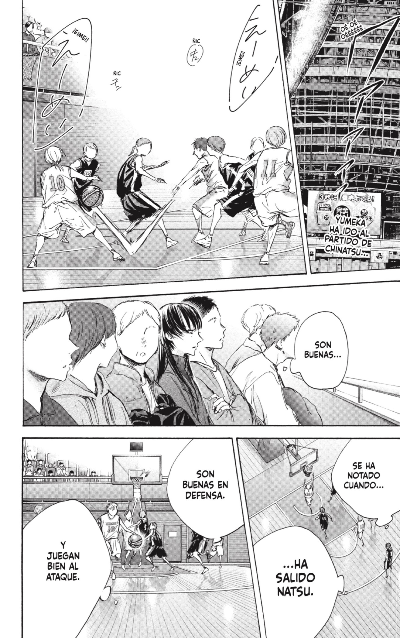Read Ao no Hako es Manga Online