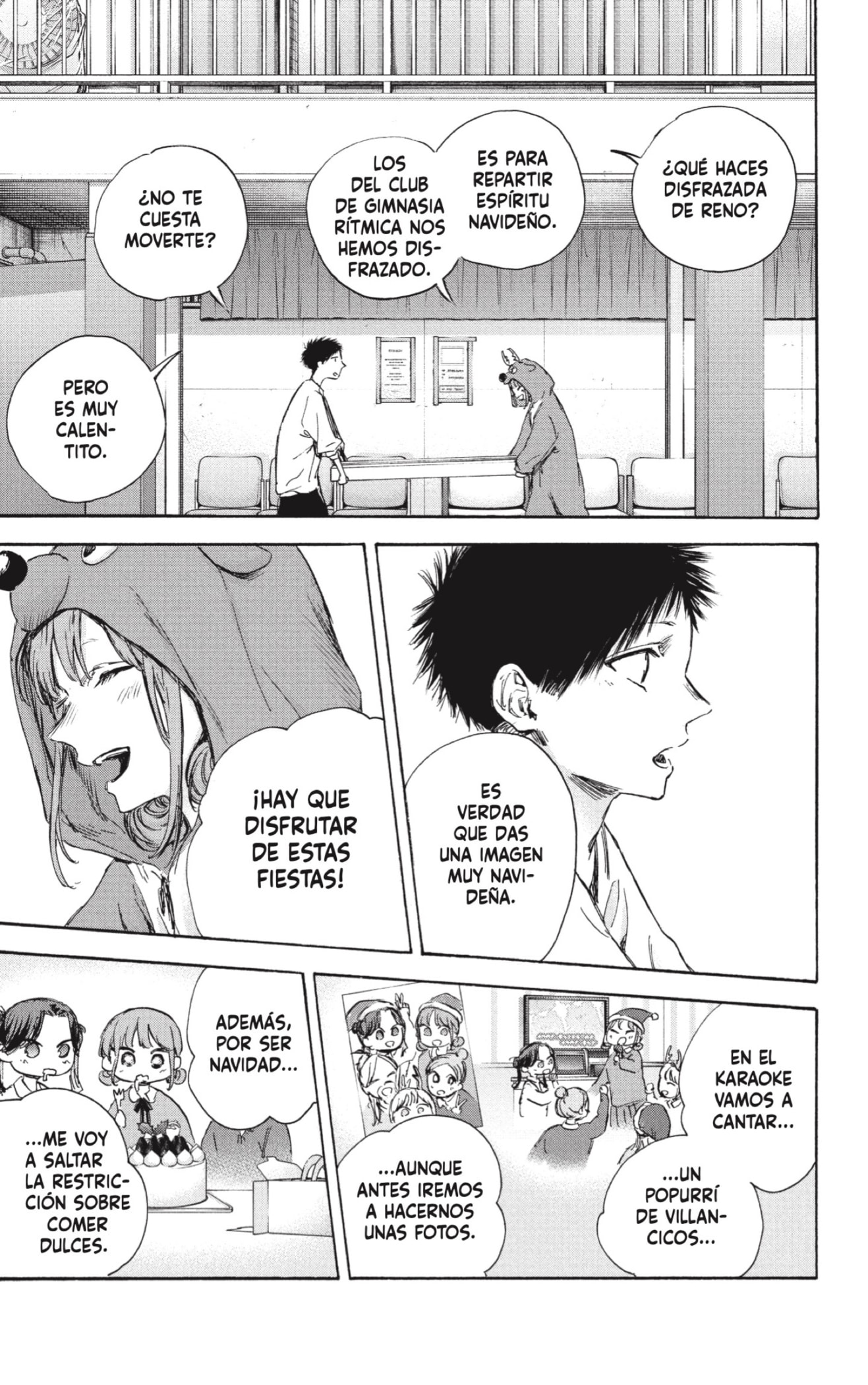 Read Ao no Hako es Manga Online
