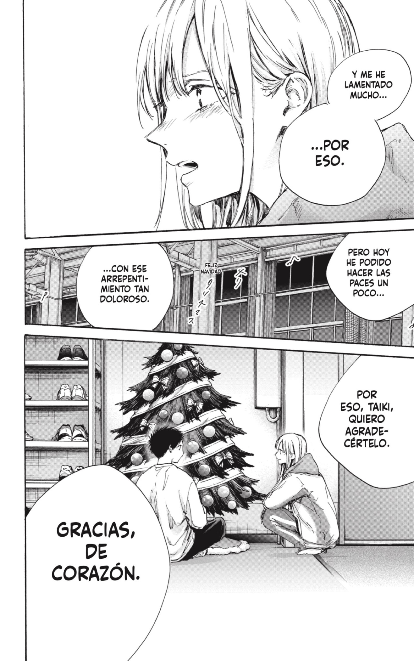 Read Ao no Hako es Manga Online