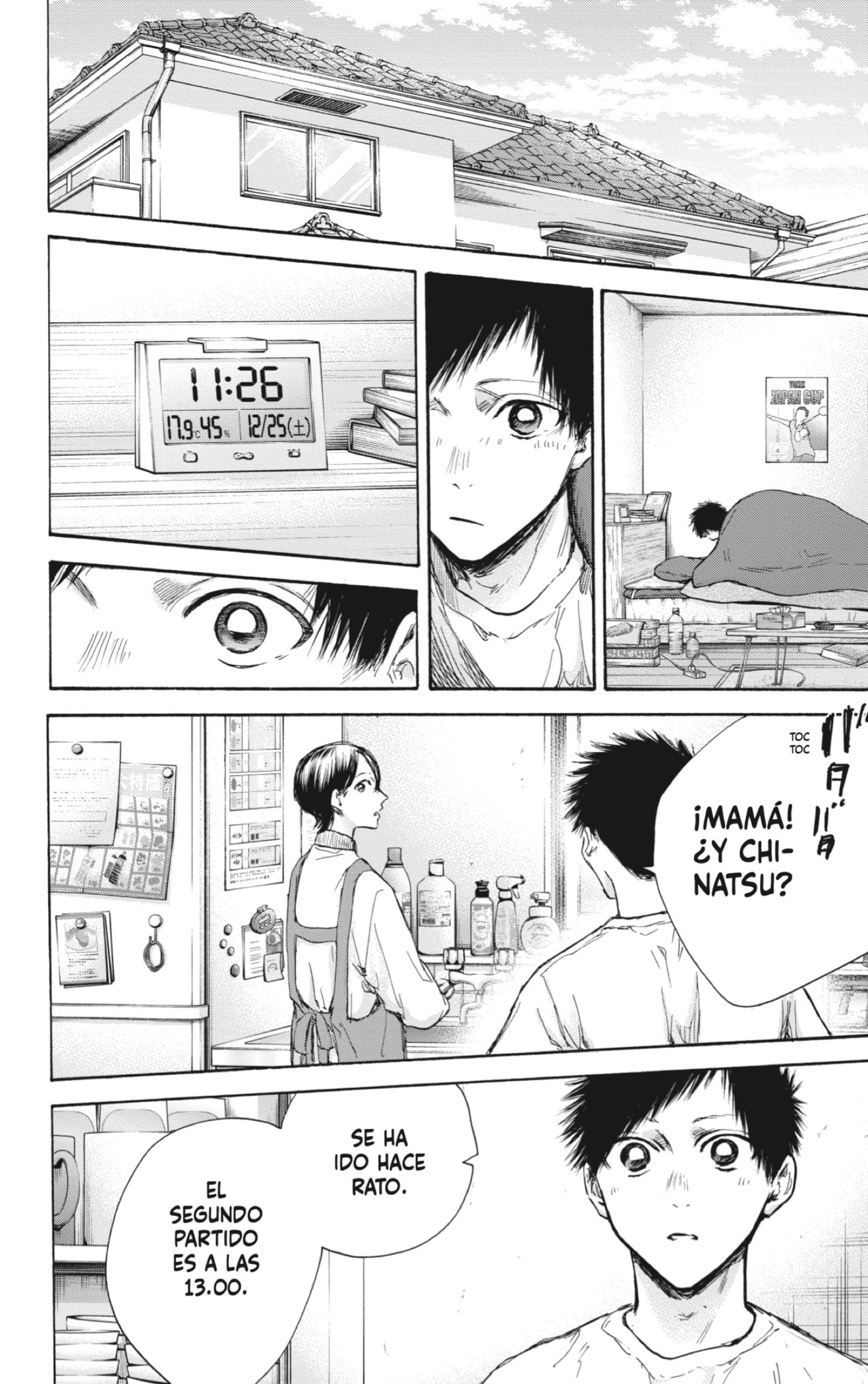 Read Ao no Hako es Manga Online