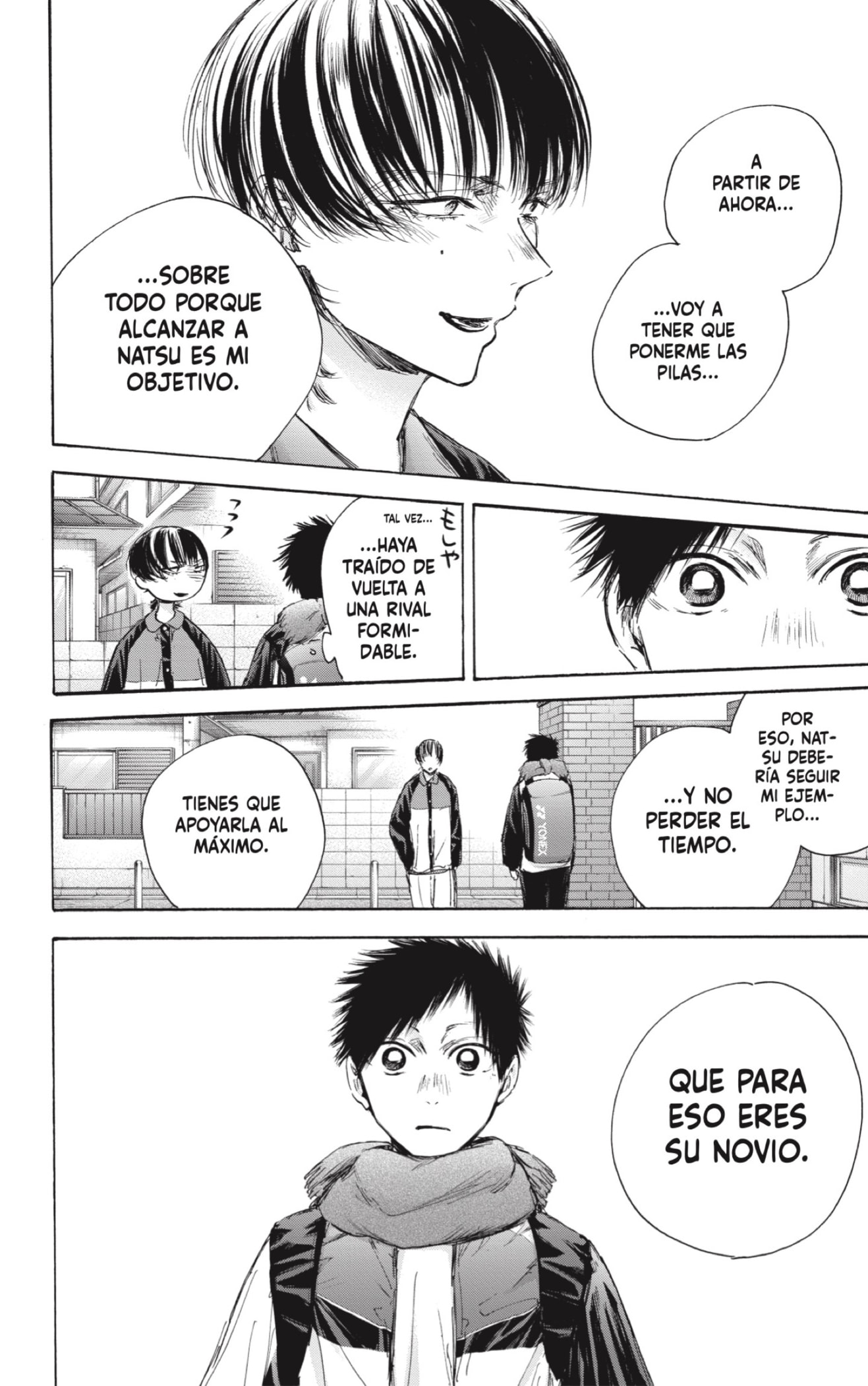Read Ao no Hako es Manga Online