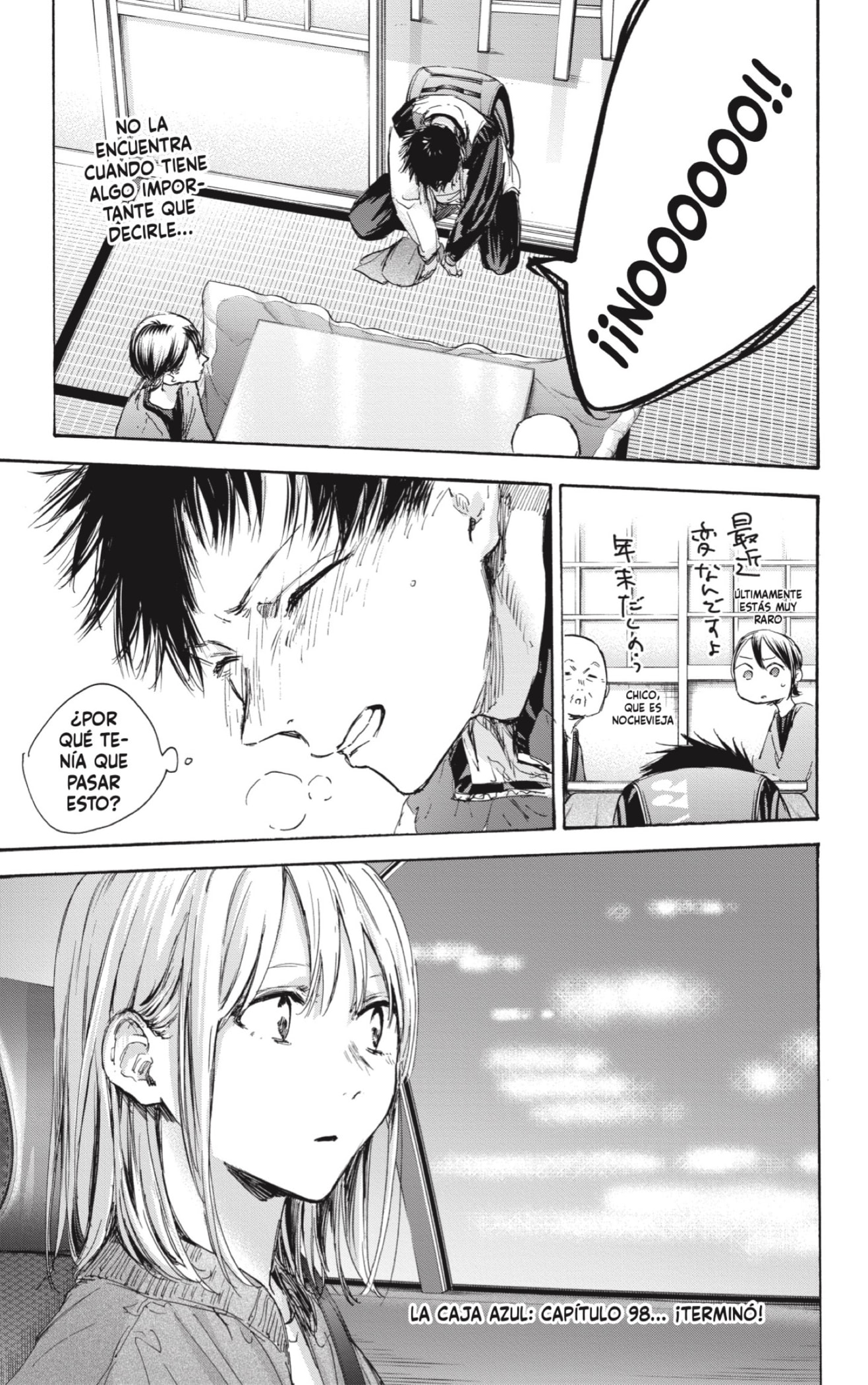 Read Ao no Hako es Manga Online