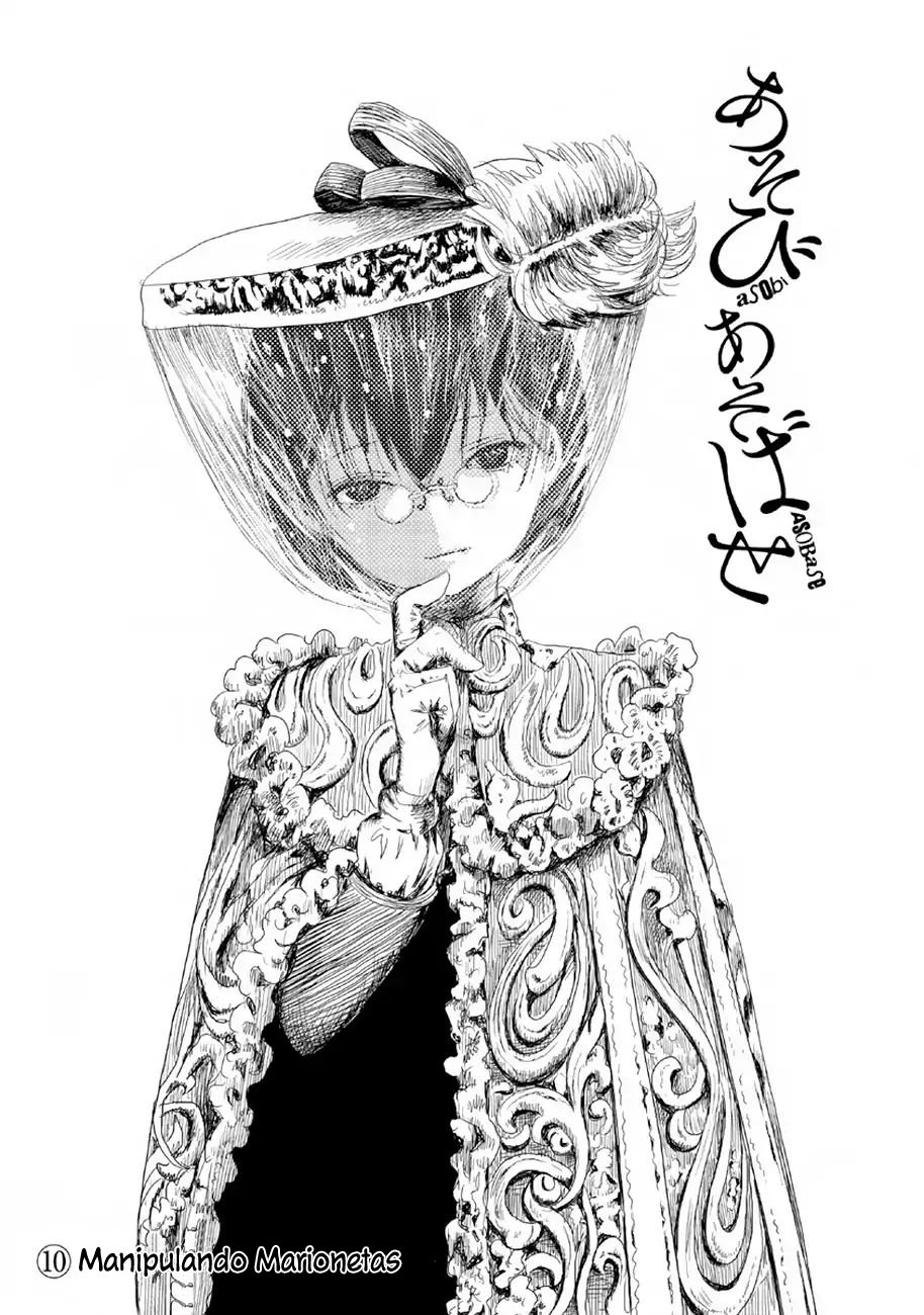 Read Asobi Asobase ES Manga Online
