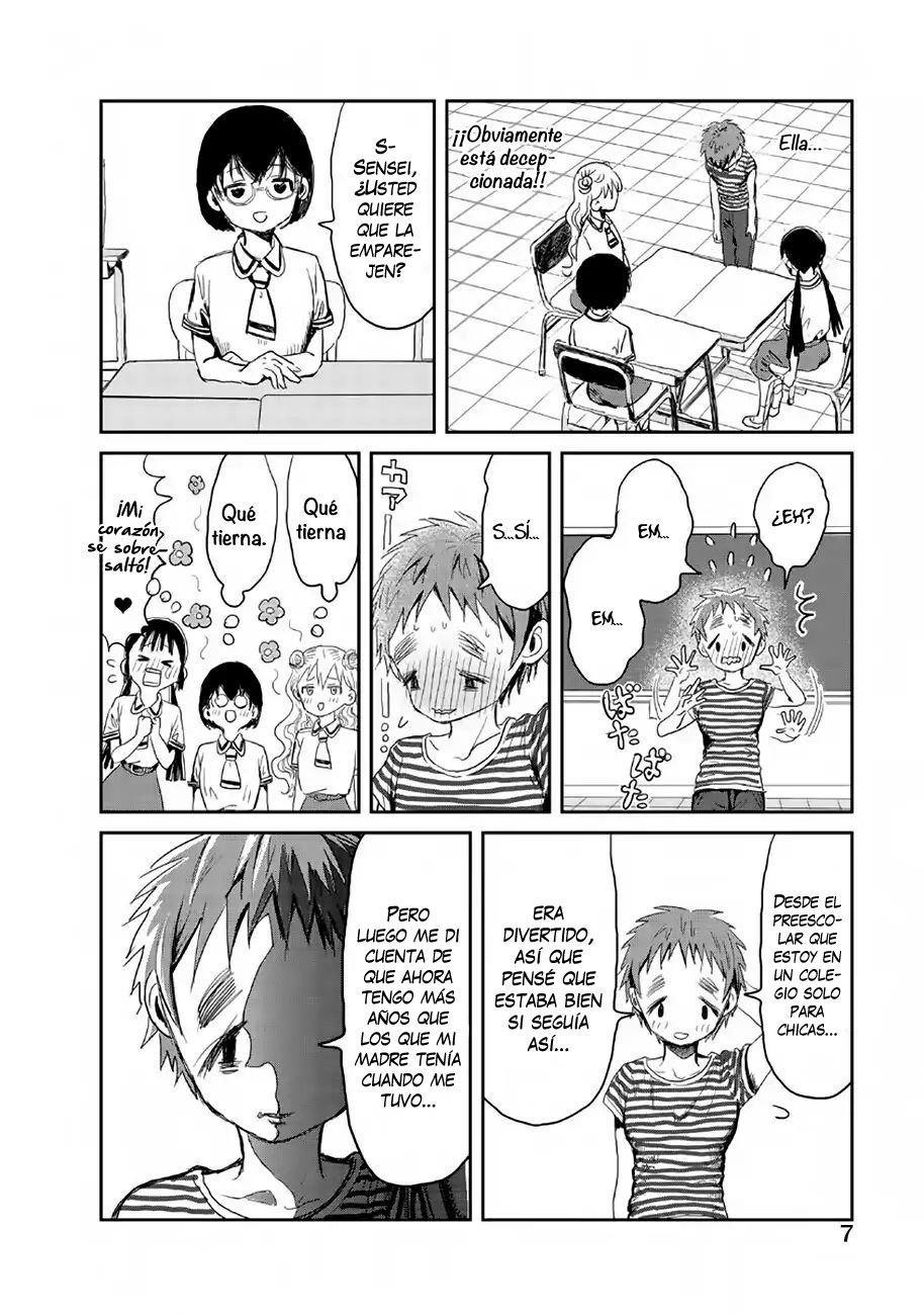 Read Asobi Asobase ES Manga Online