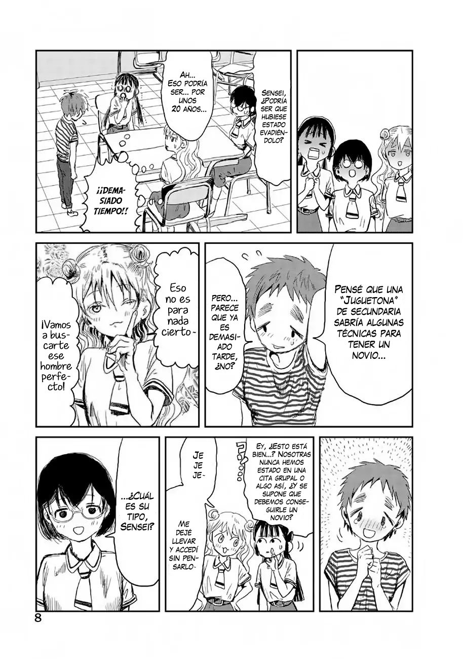 Read Asobi Asobase ES Manga Online