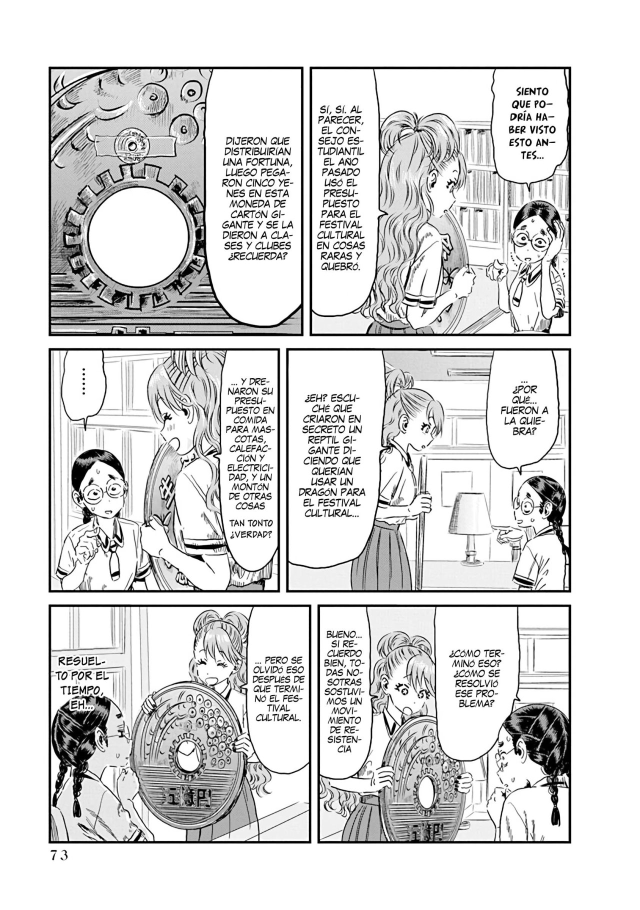 Read Asobi Asobase ES Manga Online