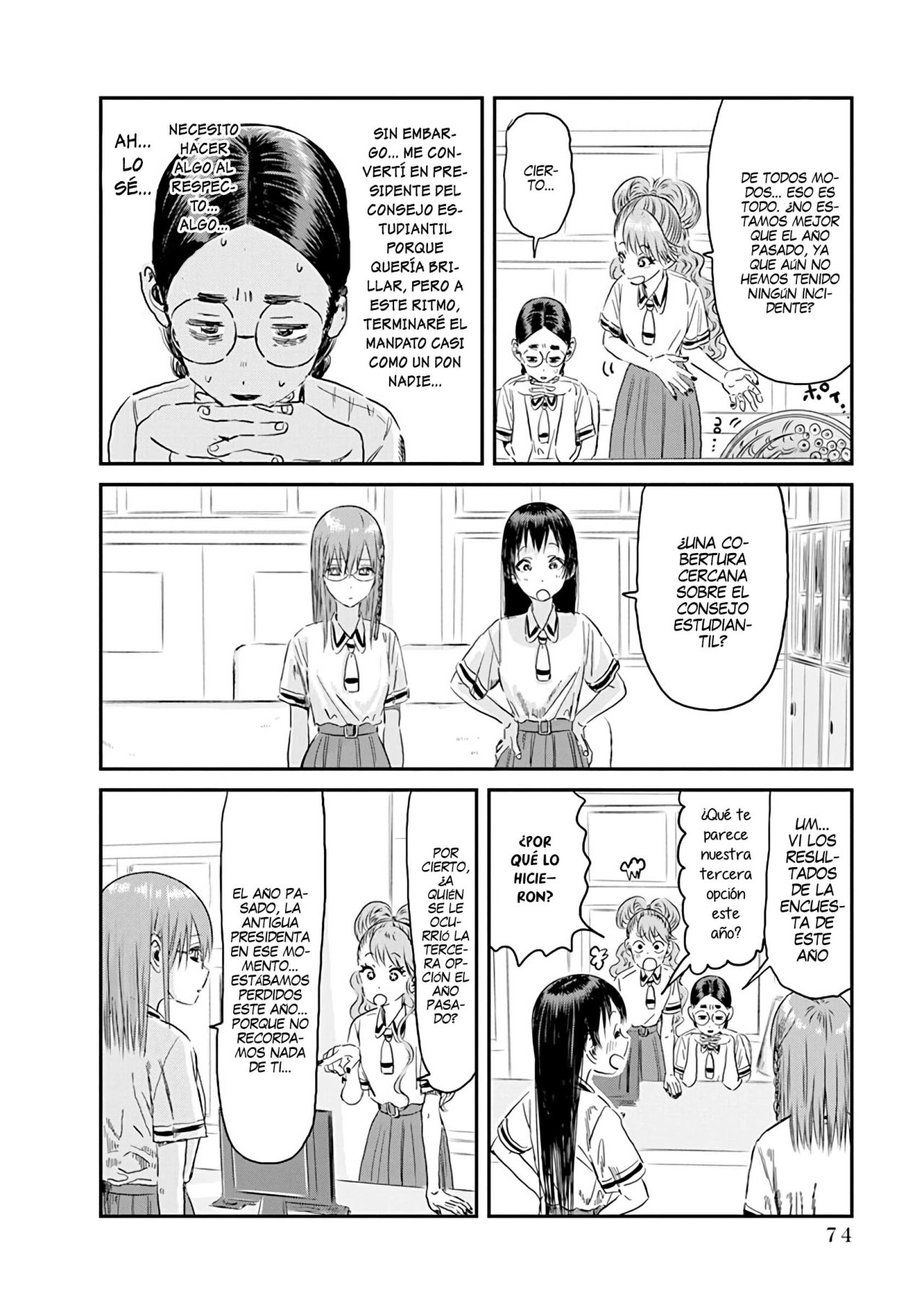 Read Asobi Asobase ES Manga Online