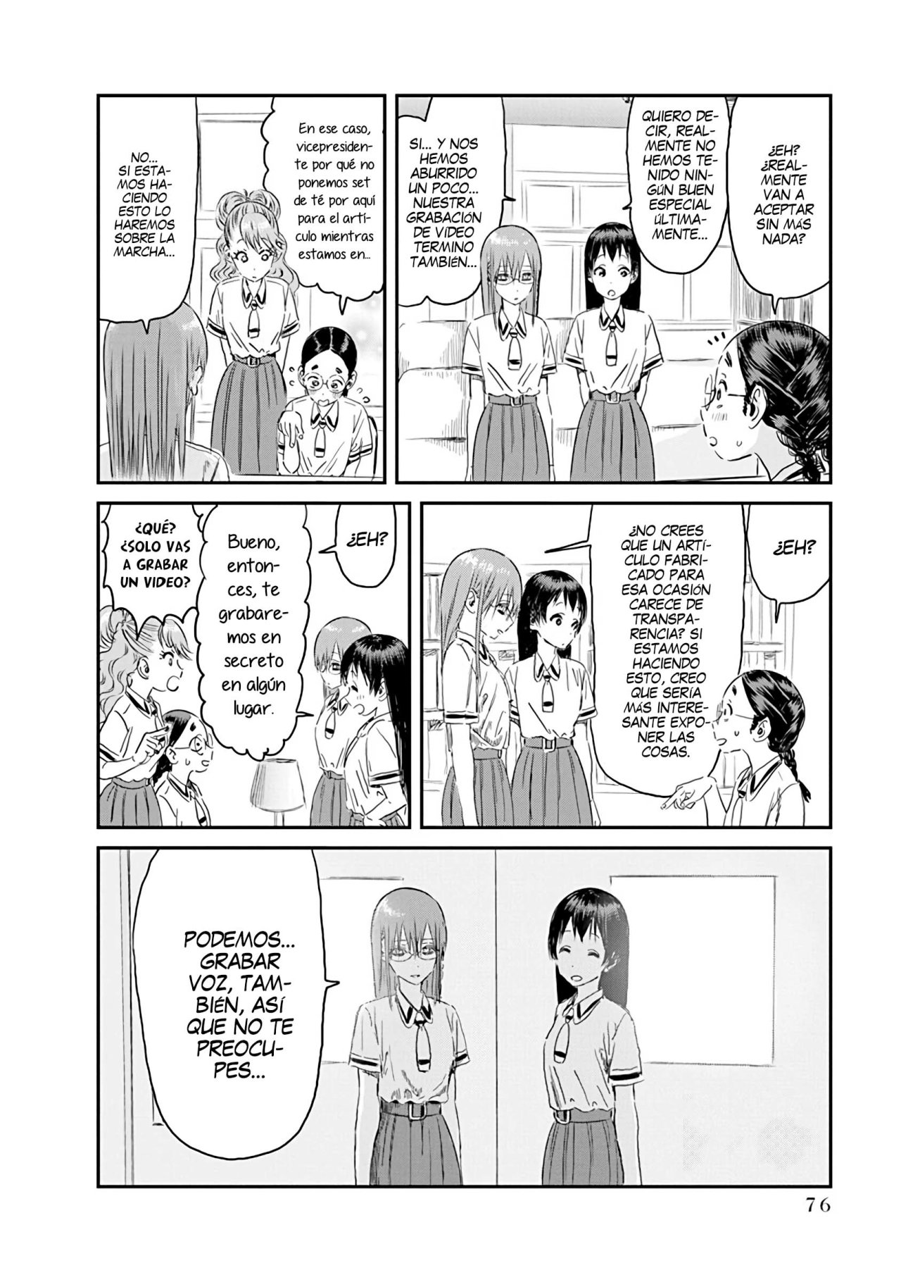 Read Asobi Asobase ES Manga Online