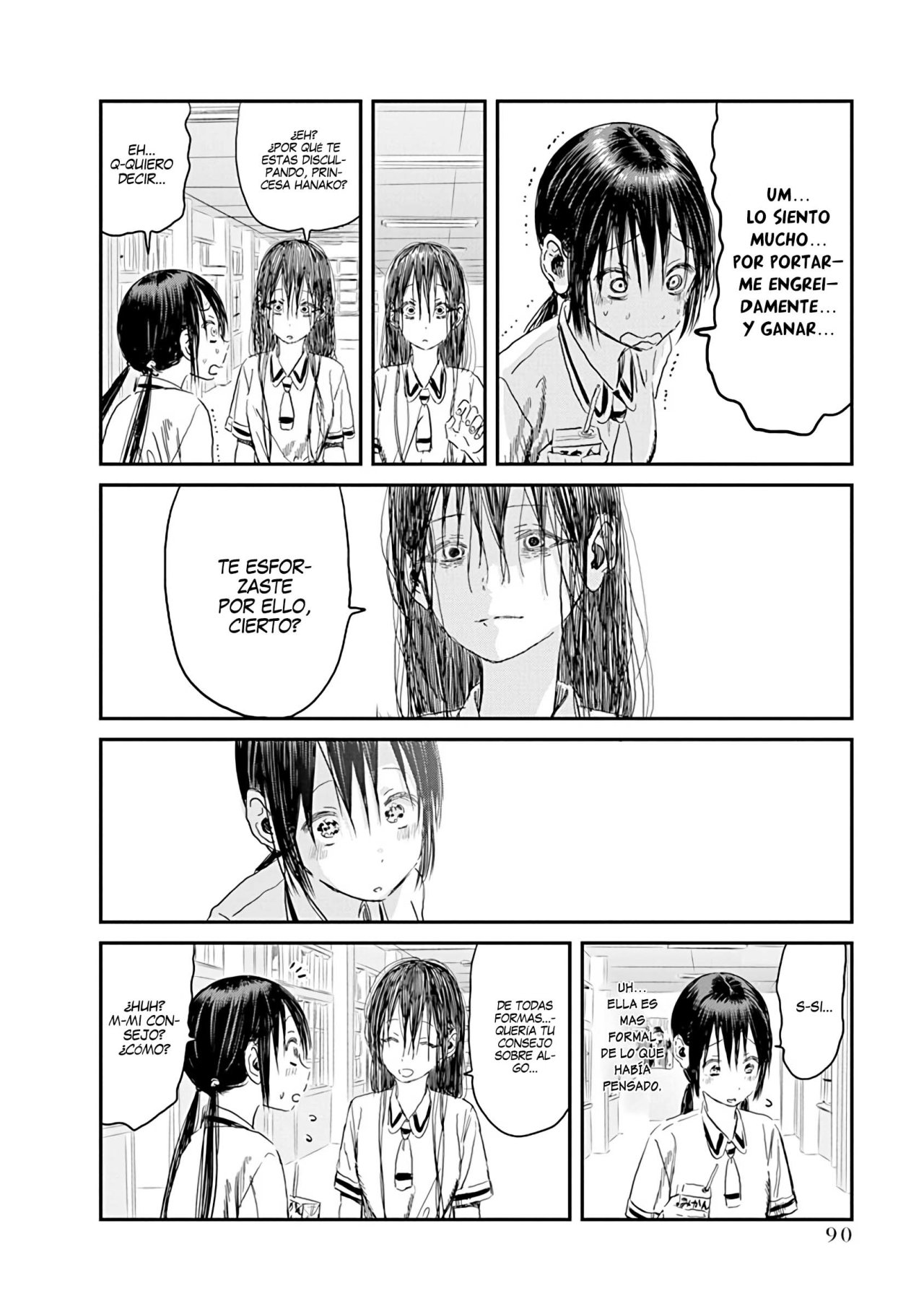 Read Asobi Asobase ES Manga Online