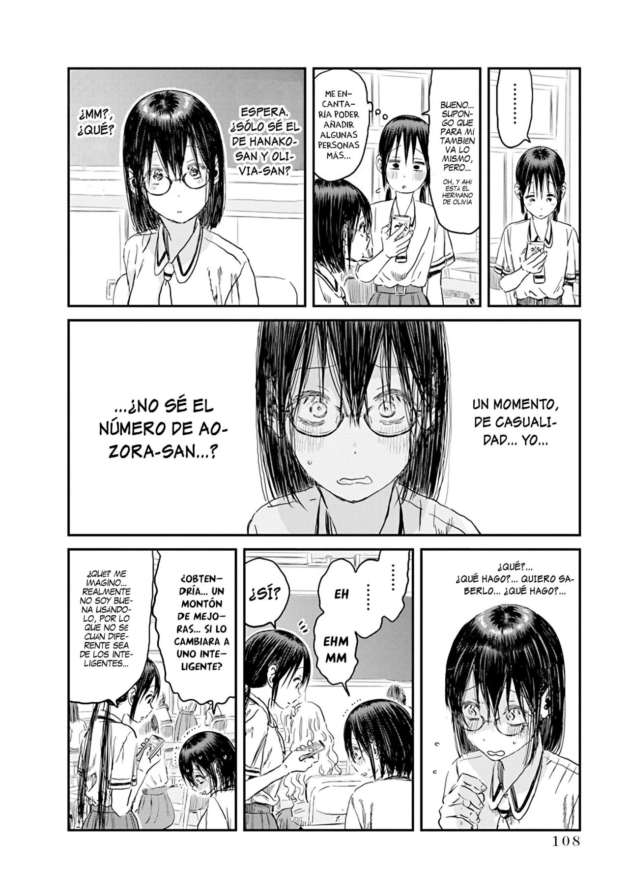 Read Asobi Asobase ES Manga Online