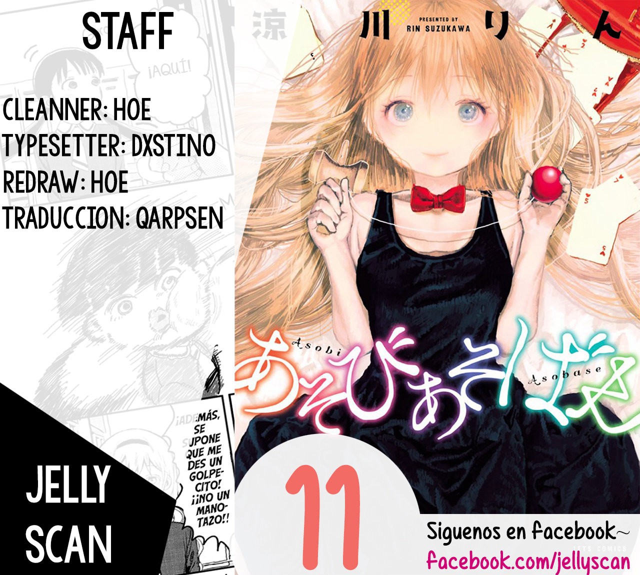 Read Asobi Asobase ES Manga Online