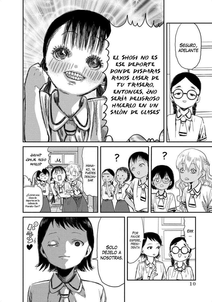Read Asobi Asobase ES Manga Online