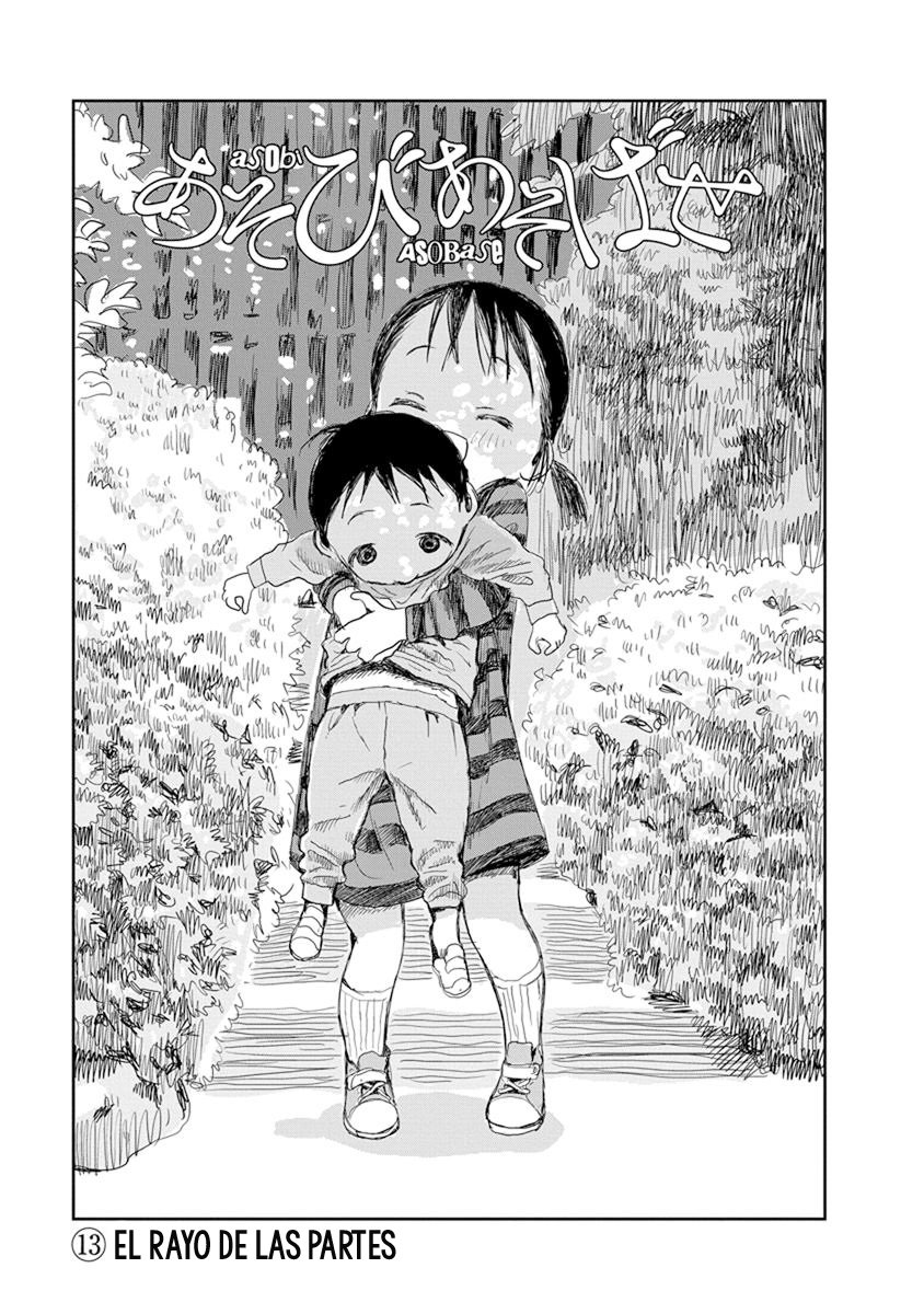 Read Asobi Asobase ES Manga Online