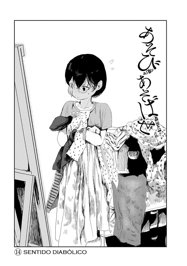 Read Asobi Asobase ES Manga Online