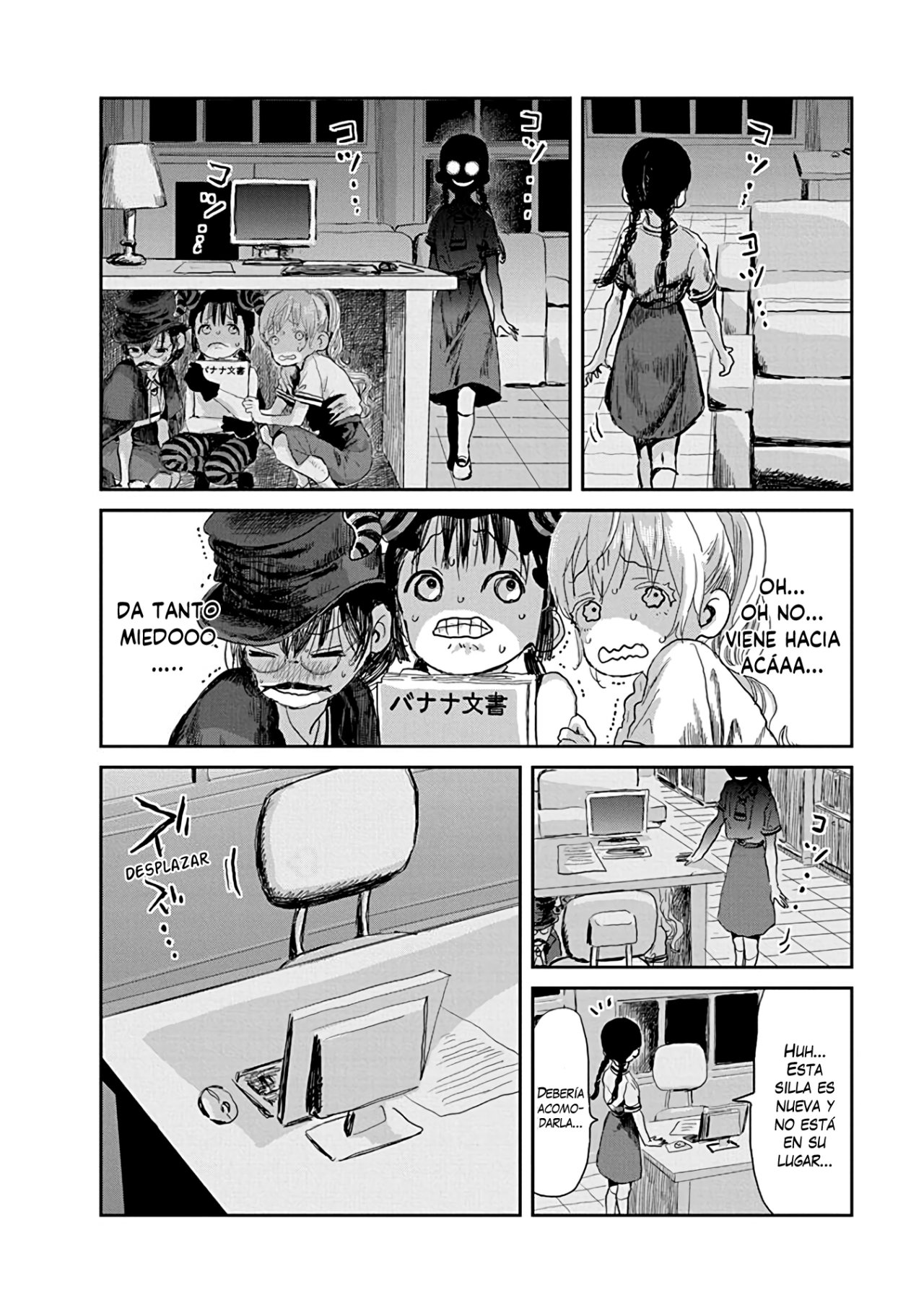 Read Asobi Asobase ES Manga Online
