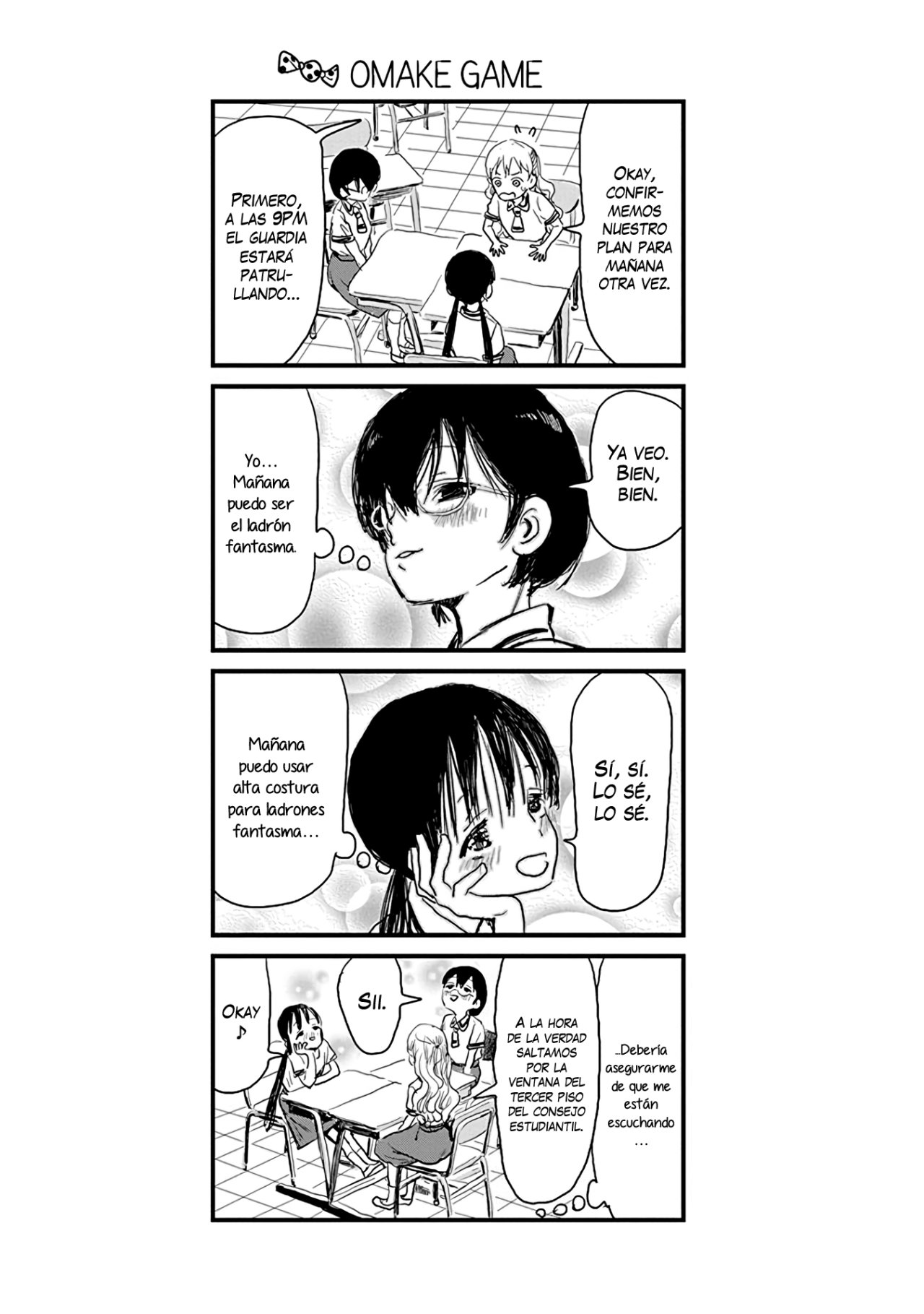Read Asobi Asobase ES Manga Online