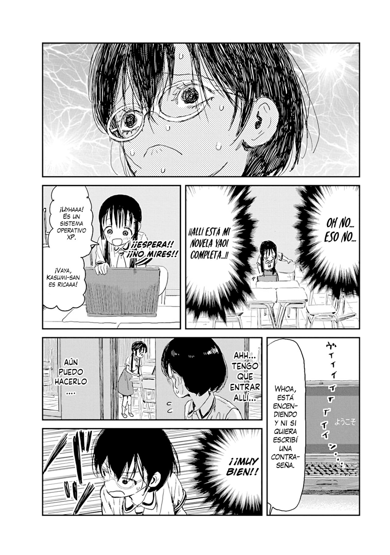 Read Asobi Asobase ES Manga Online
