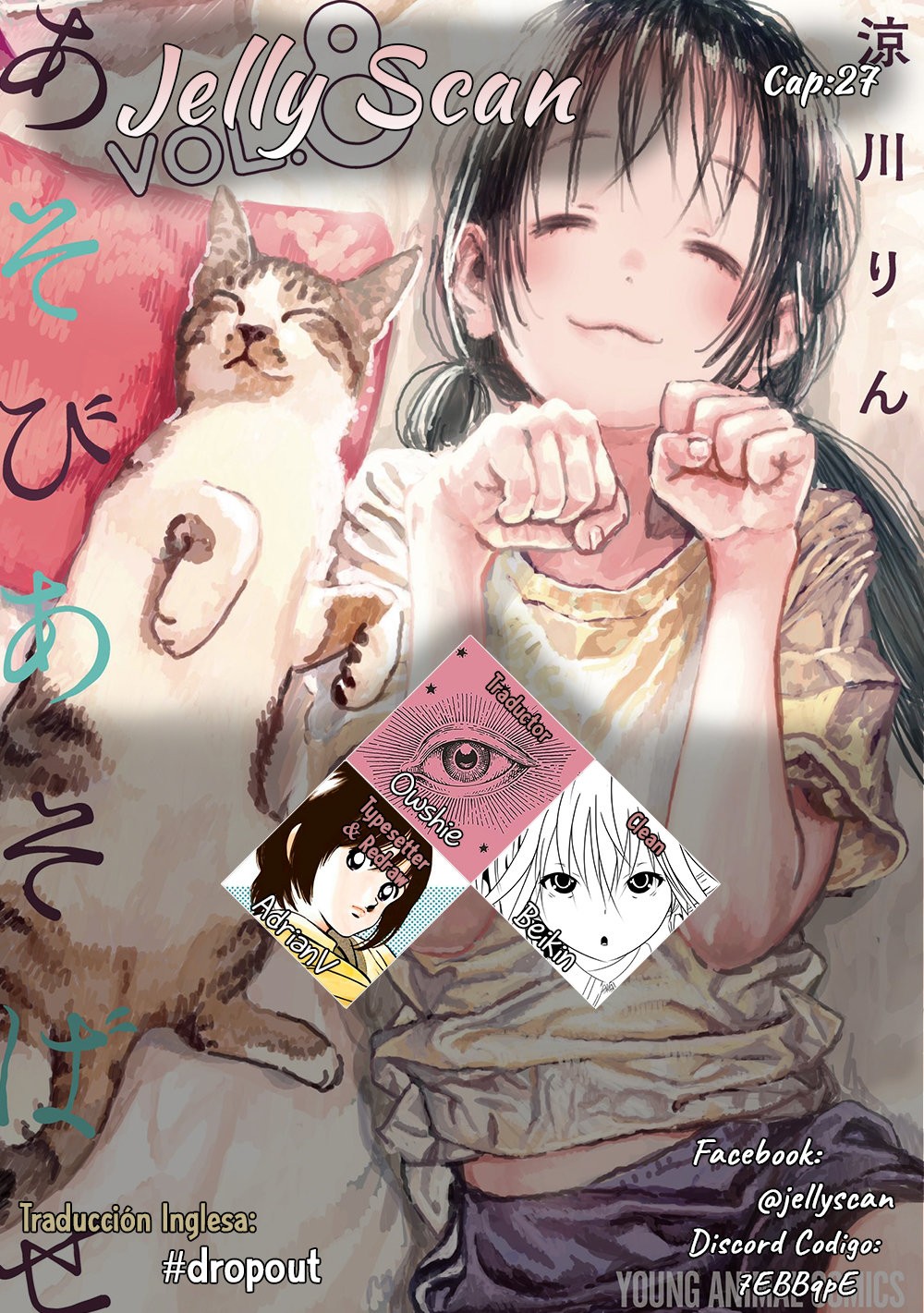 Read Asobi Asobase ES Manga Online