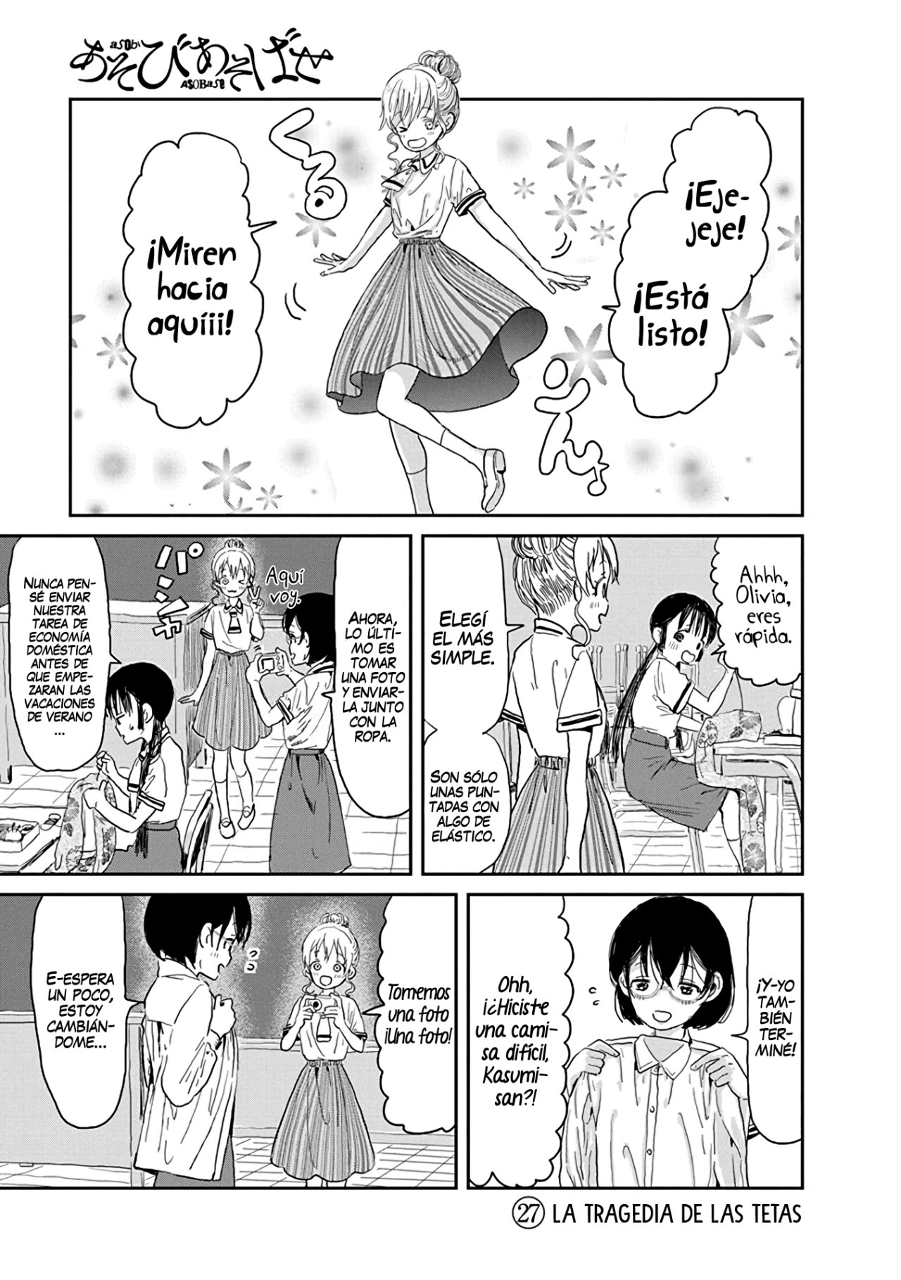 Read Asobi Asobase ES Manga Online