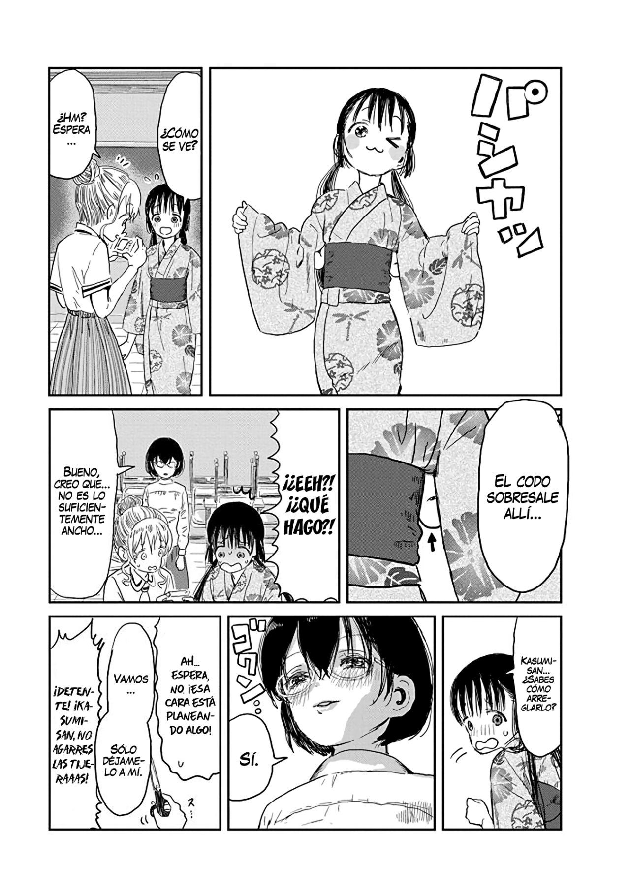Read Asobi Asobase ES Manga Online