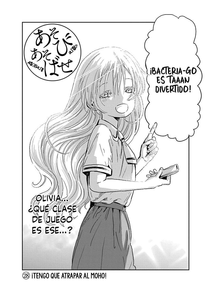 Read Asobi Asobase ES Manga Online