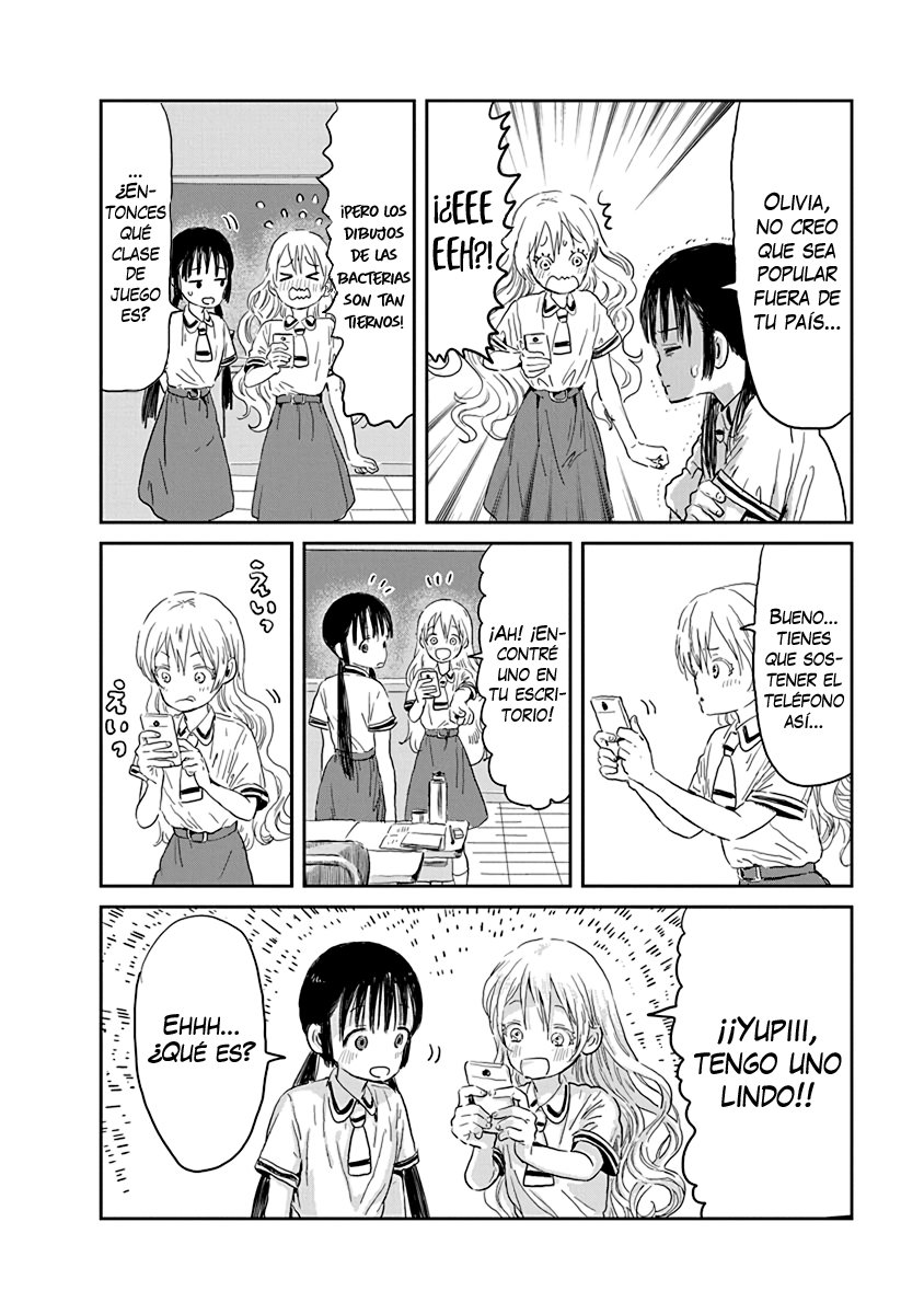 Read Asobi Asobase ES Manga Online
