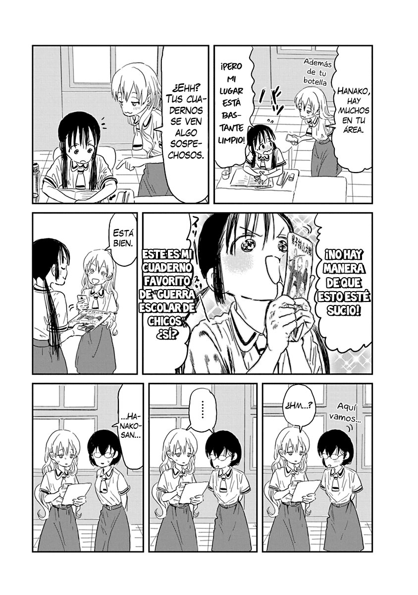 Read Asobi Asobase ES Manga Online