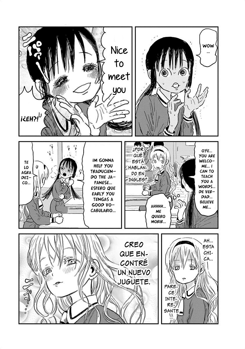 Read Asobi Asobase ES Manga Online