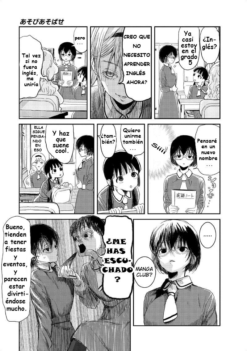 Read Asobi Asobase ES Manga Online