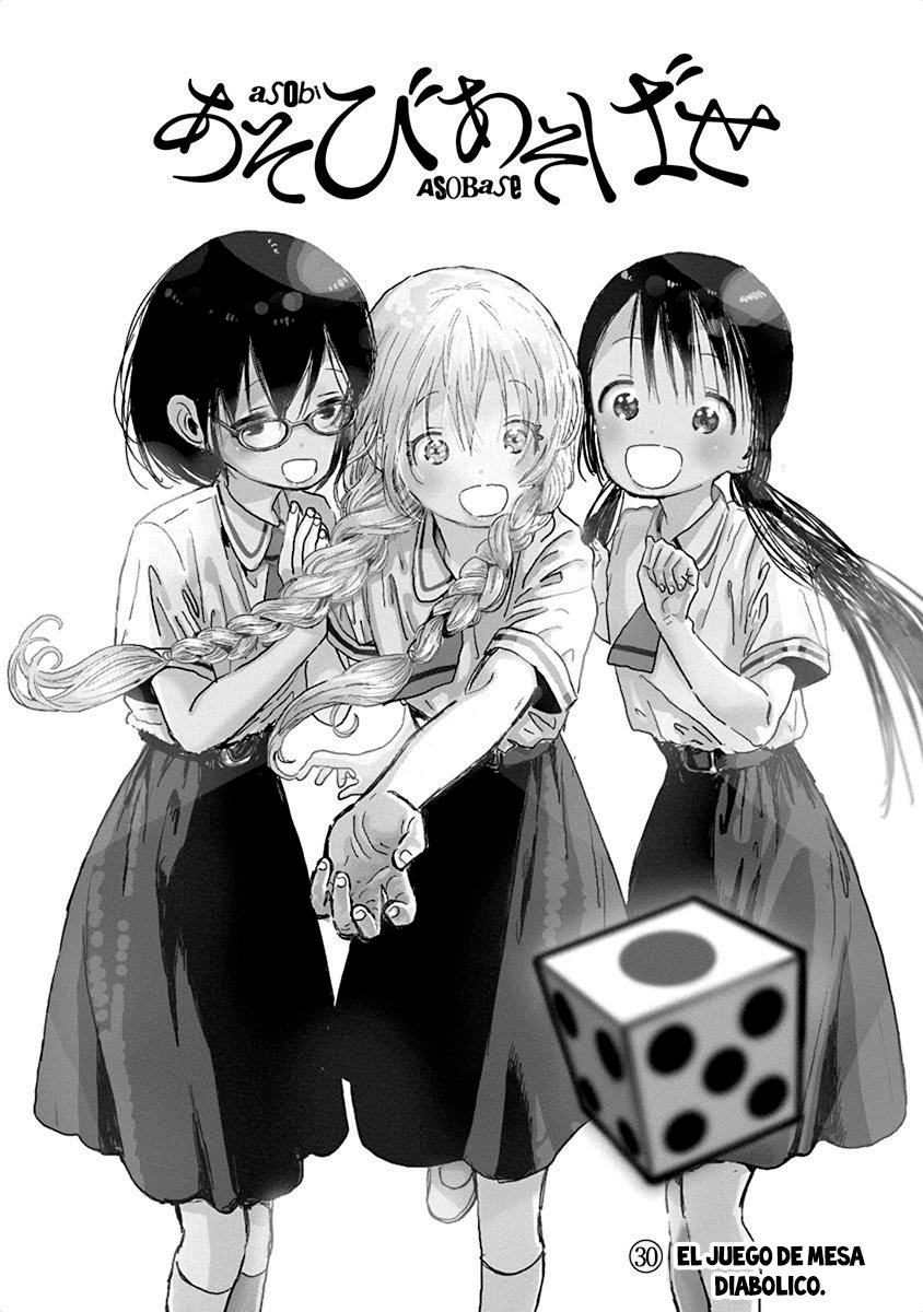 Read Asobi Asobase ES Manga Online