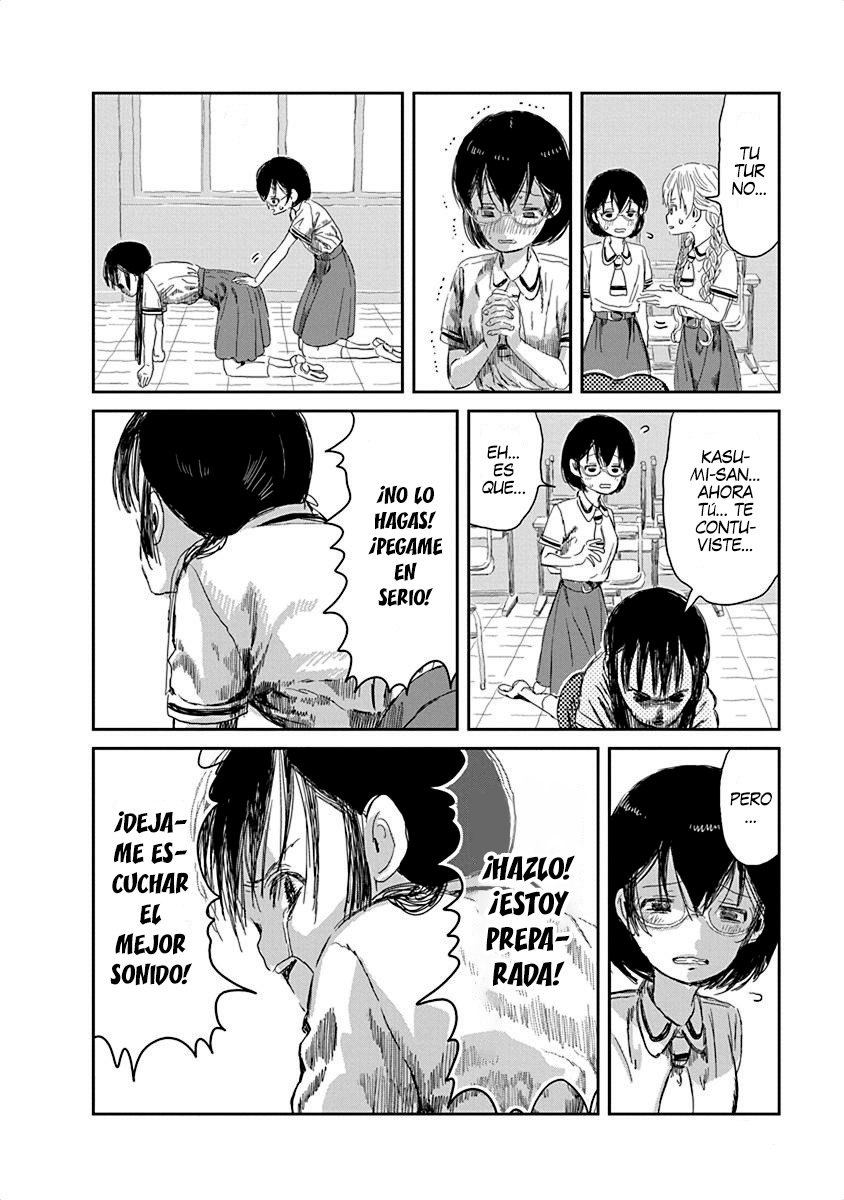 Read Asobi Asobase ES Manga Online