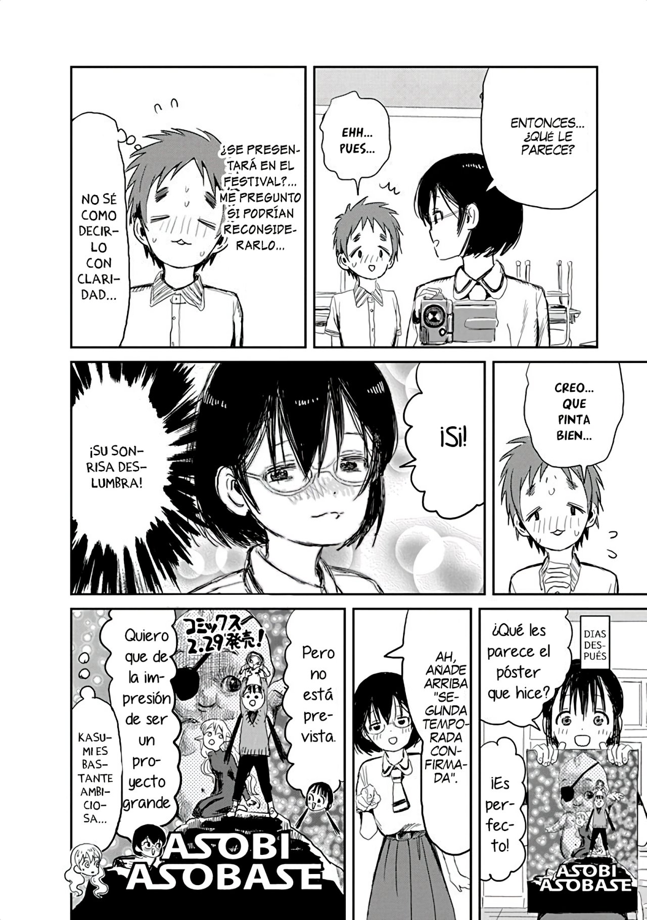 Read Asobi Asobase ES Manga Online