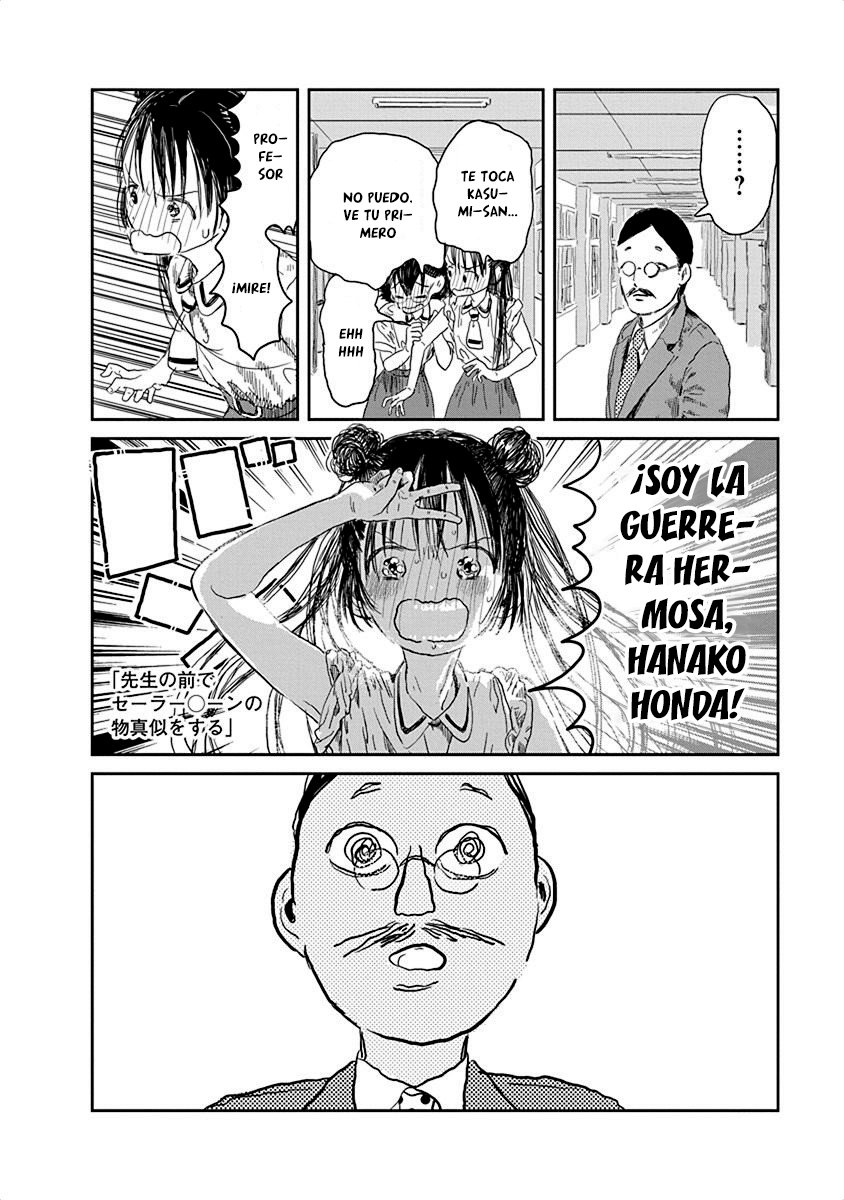 Read Asobi Asobase ES Manga Online
