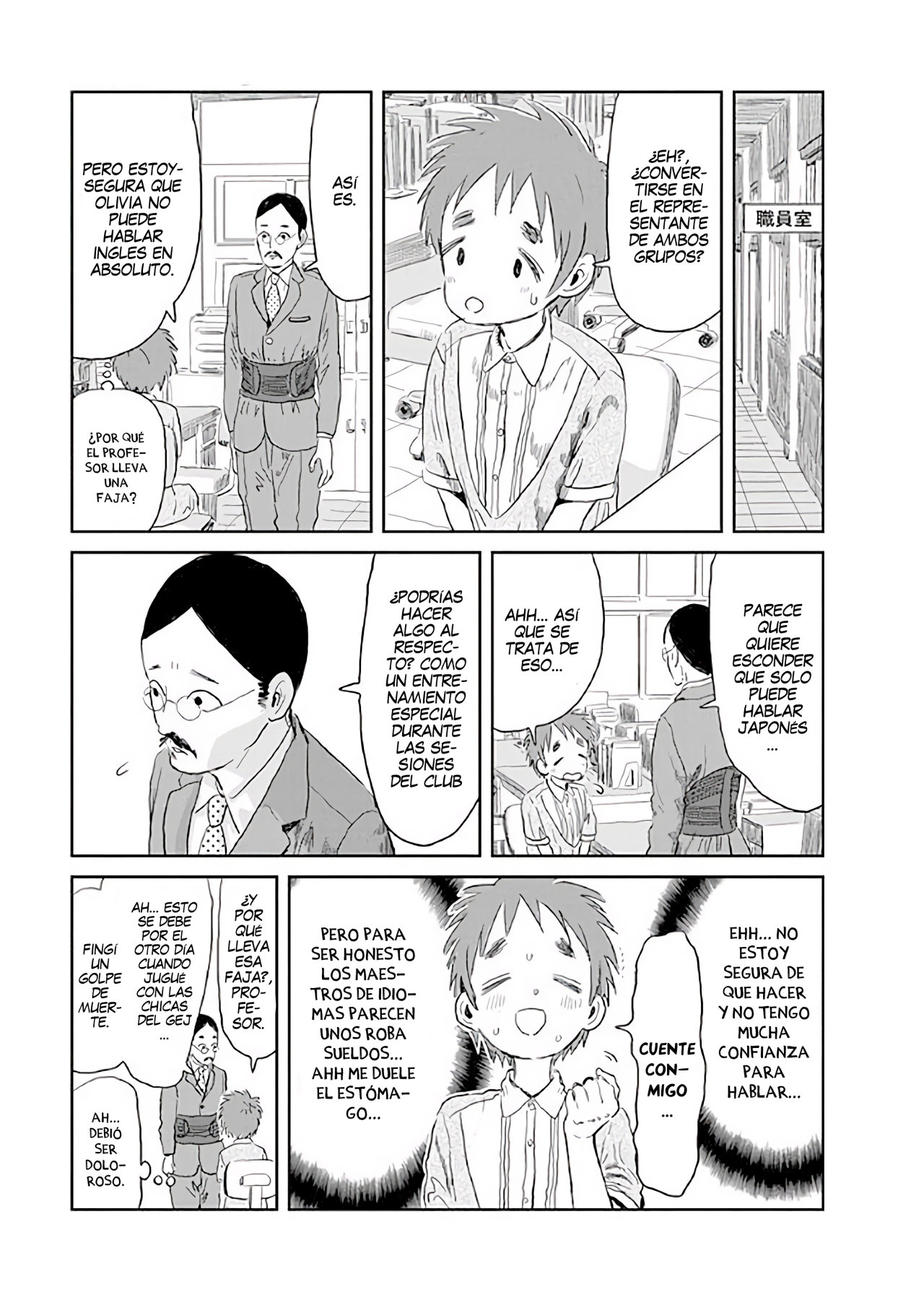 Read Asobi Asobase ES Manga Online