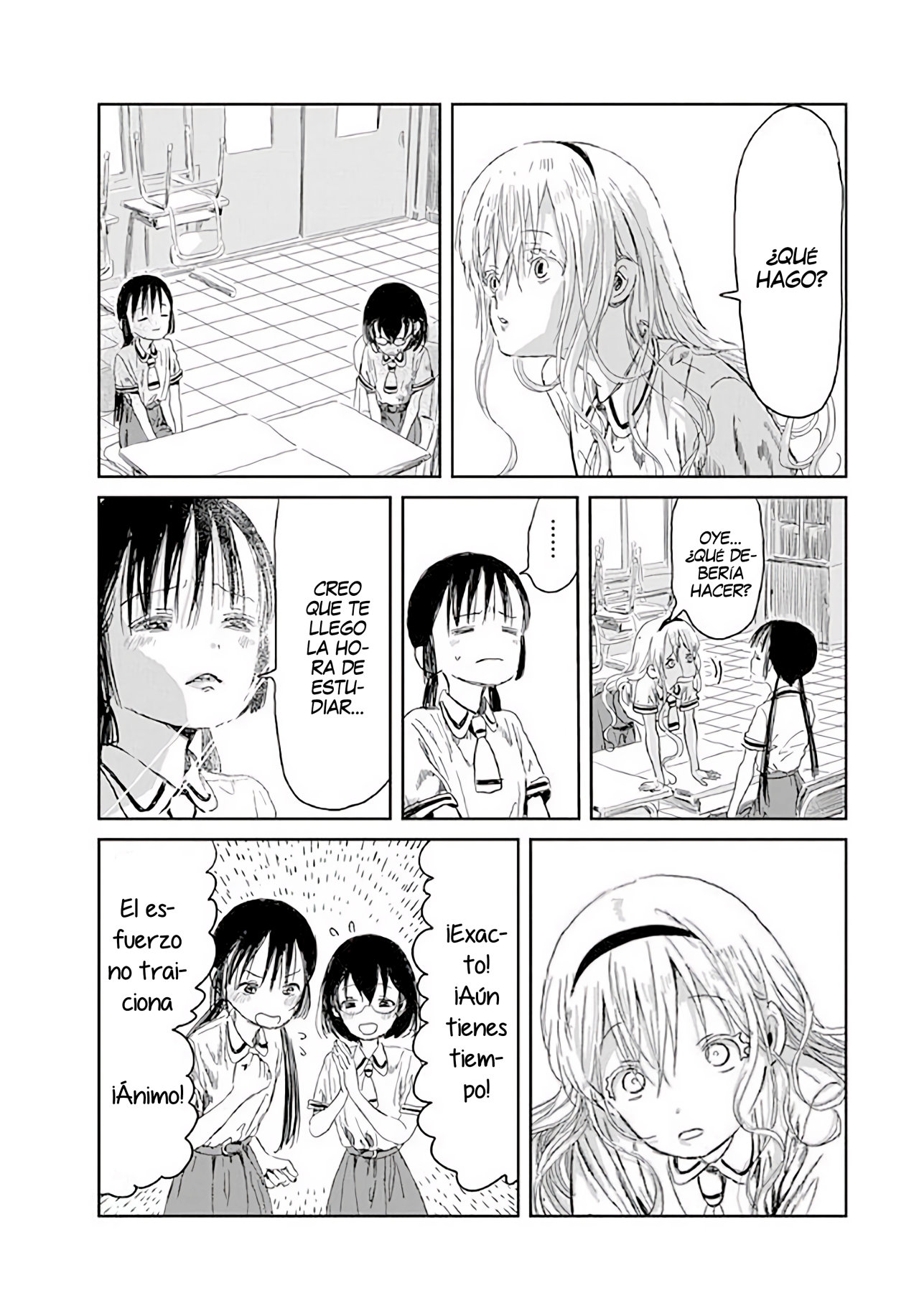 Read Asobi Asobase ES Manga Online