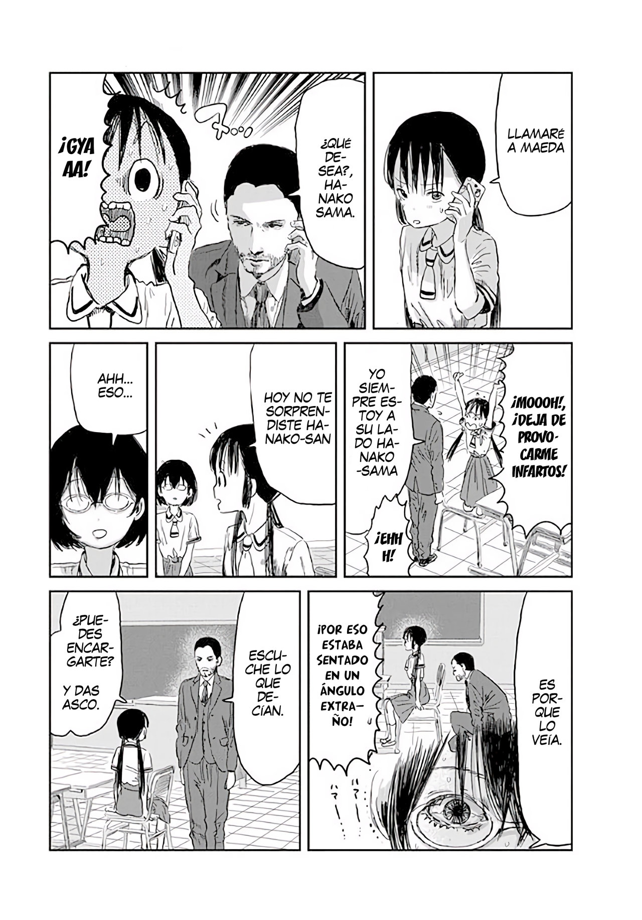 Read Asobi Asobase ES Manga Online
