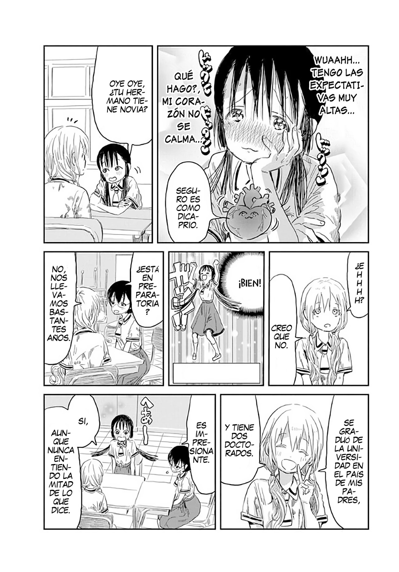 Read Asobi Asobase ES Manga Online