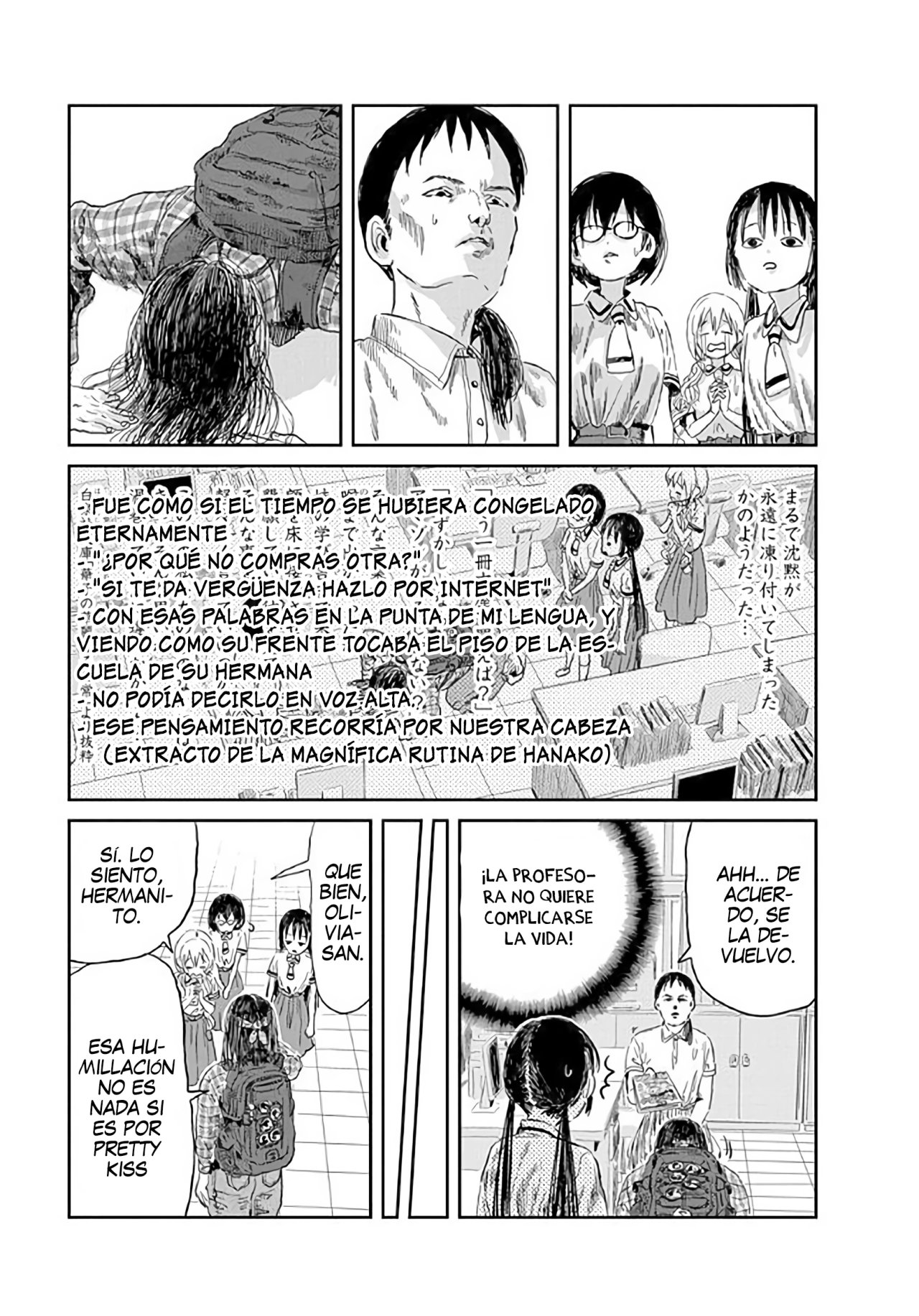 Read Asobi Asobase ES Manga Online