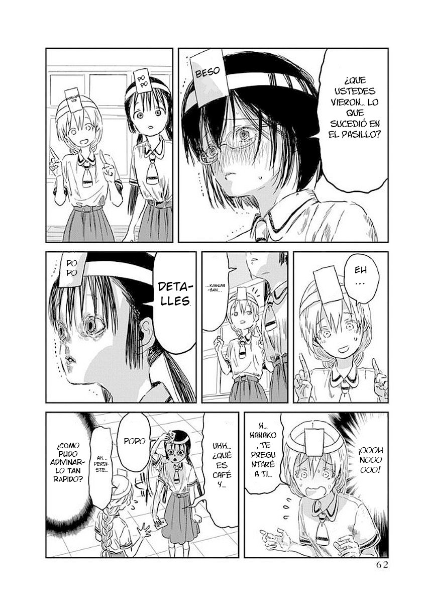 Read Asobi Asobase ES Manga Online