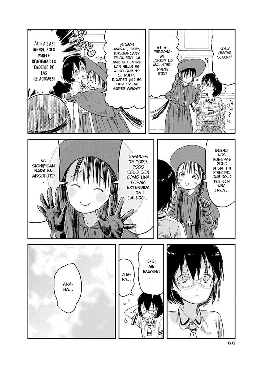 Read Asobi Asobase ES Manga Online
