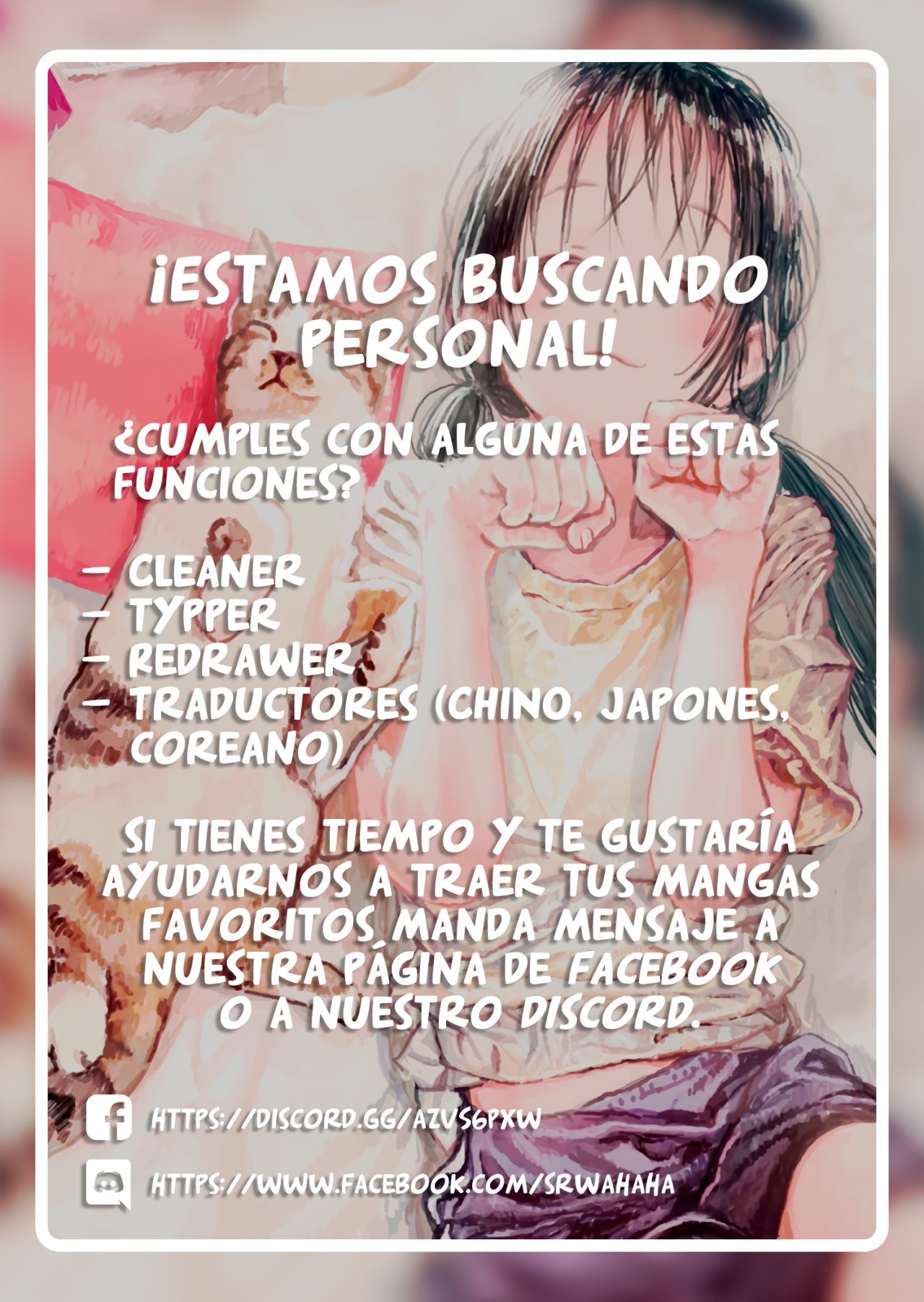 Read Asobi Asobase ES Manga Online