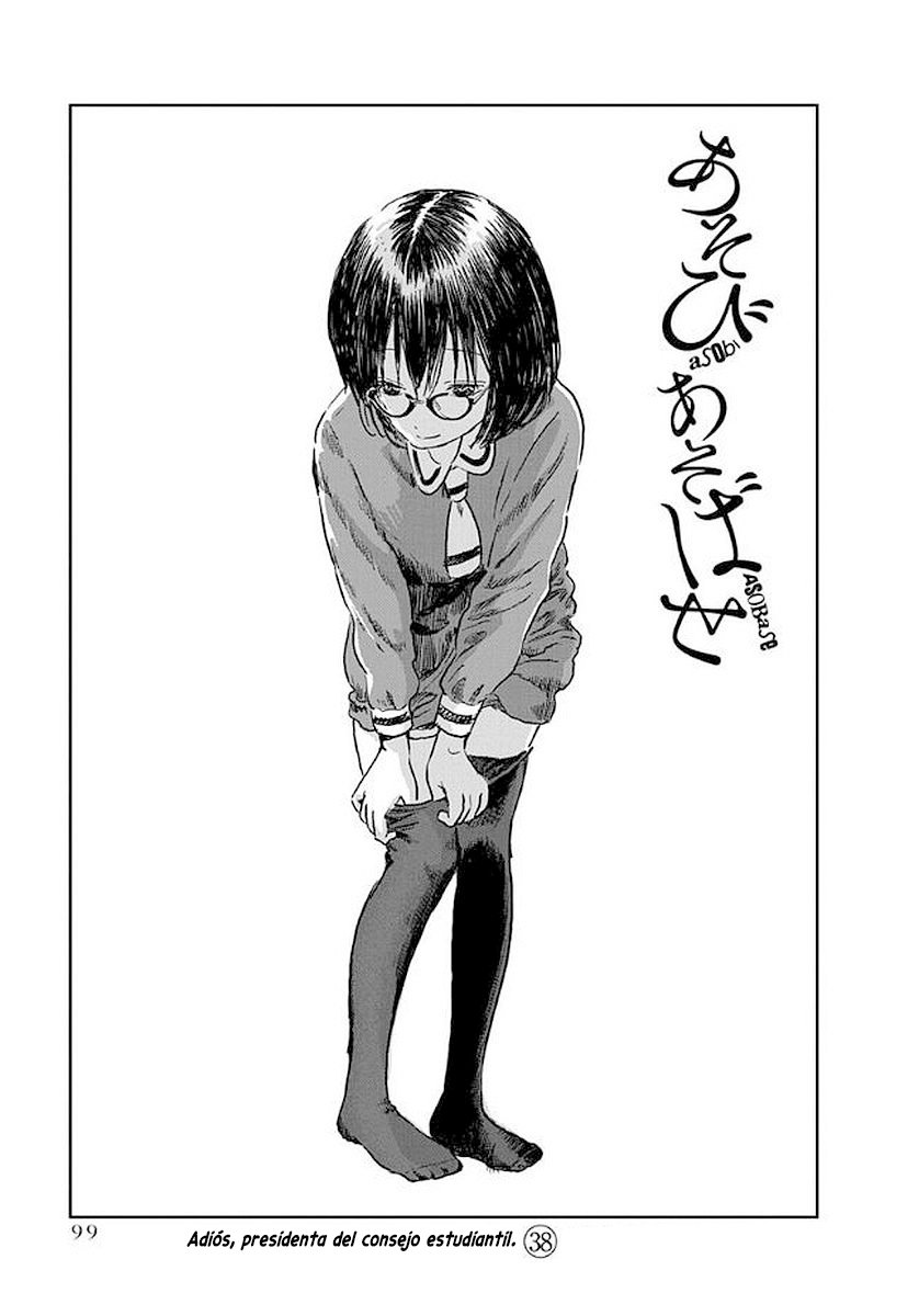 Read Asobi Asobase ES Manga Online
