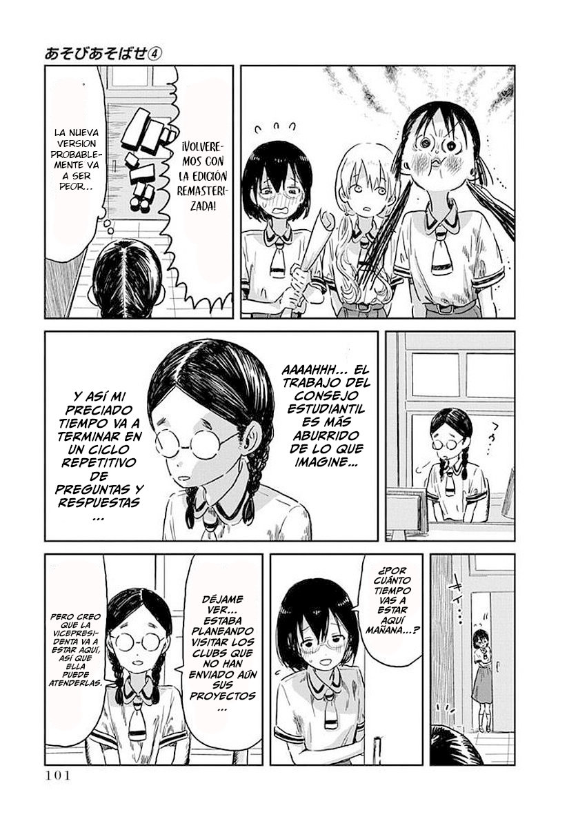 Read Asobi Asobase ES Manga Online