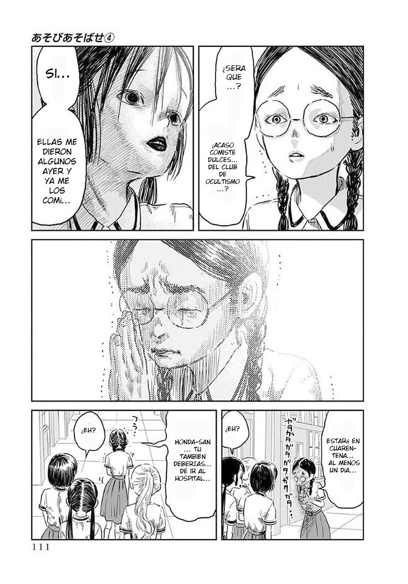 Read Asobi Asobase ES Manga Online