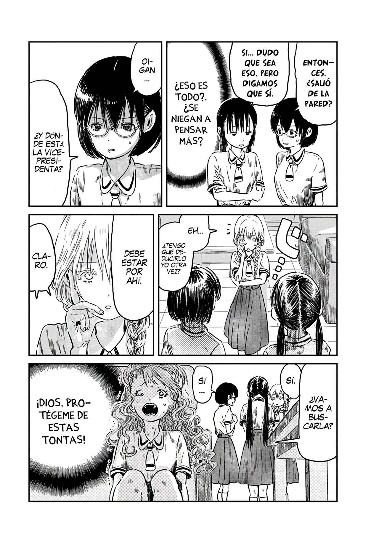 Read Asobi Asobase ES Manga Online