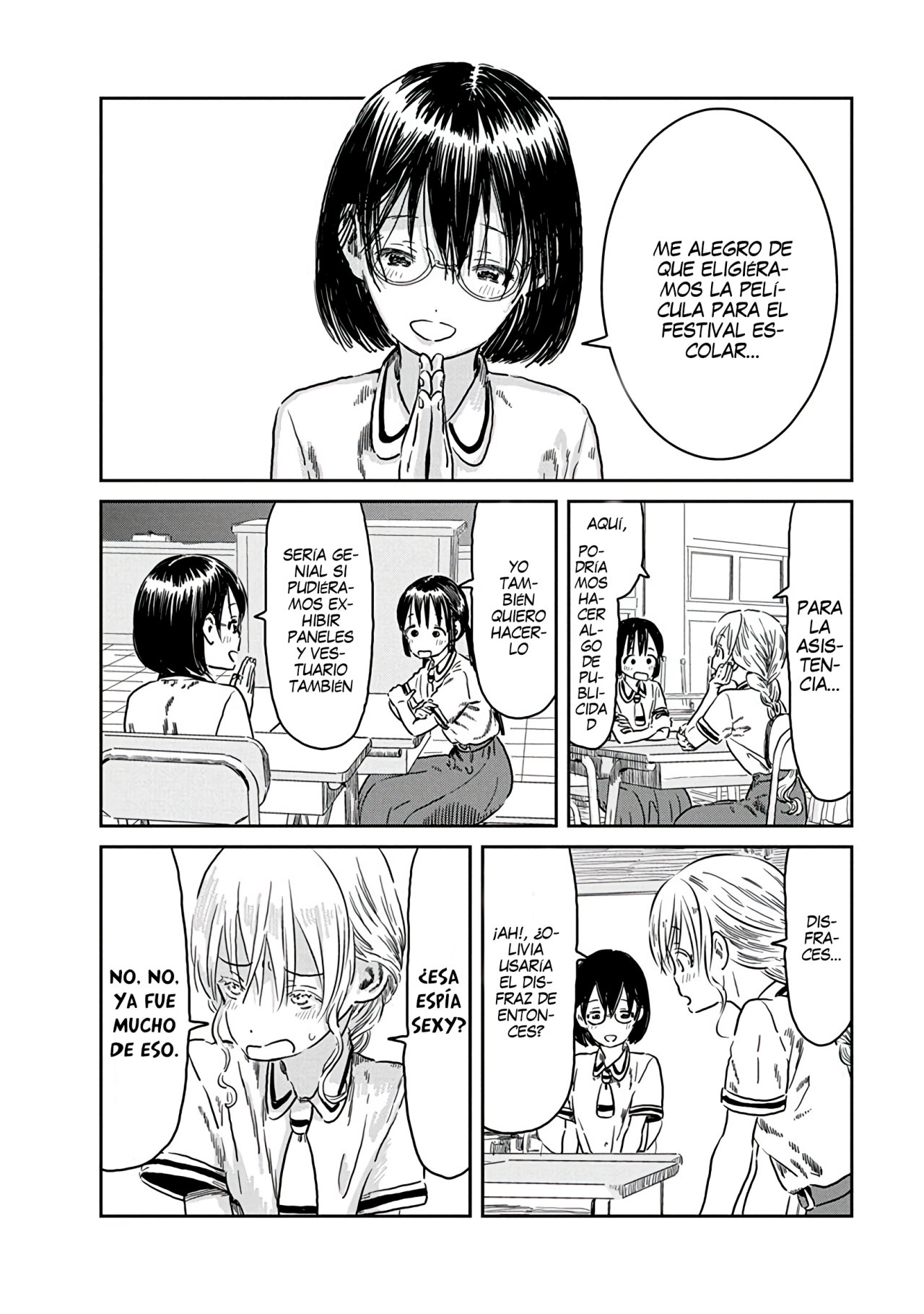 Read Asobi Asobase ES Manga Online