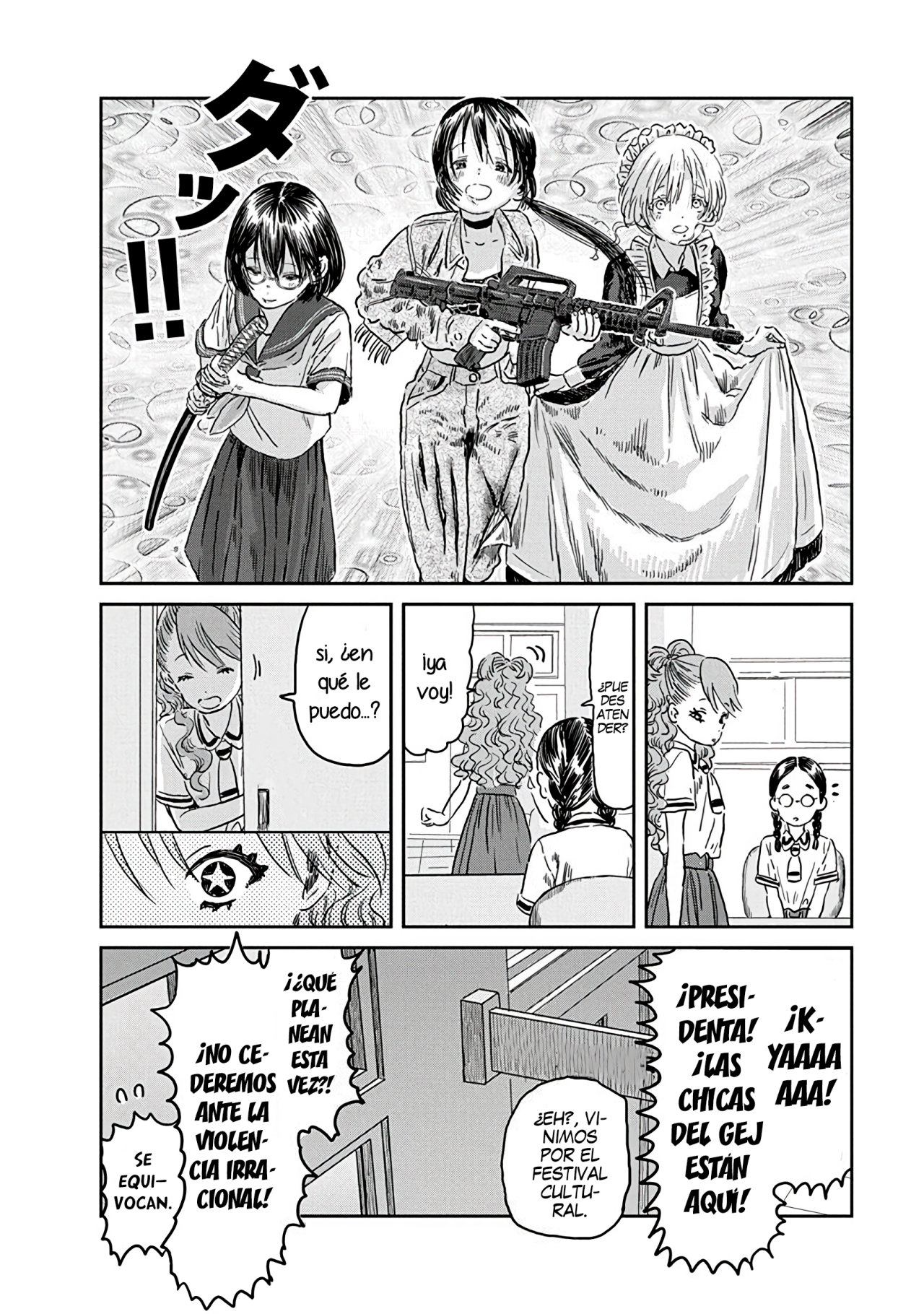 Read Asobi Asobase ES Manga Online