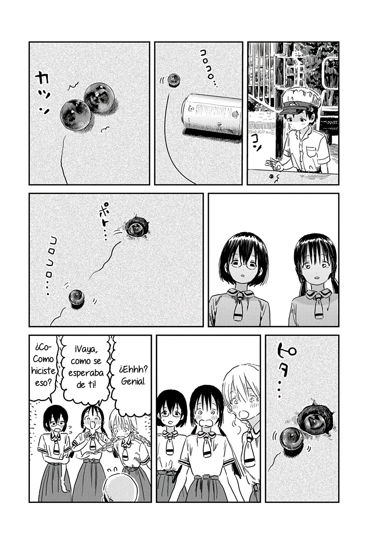 Read Asobi Asobase ES Manga Online