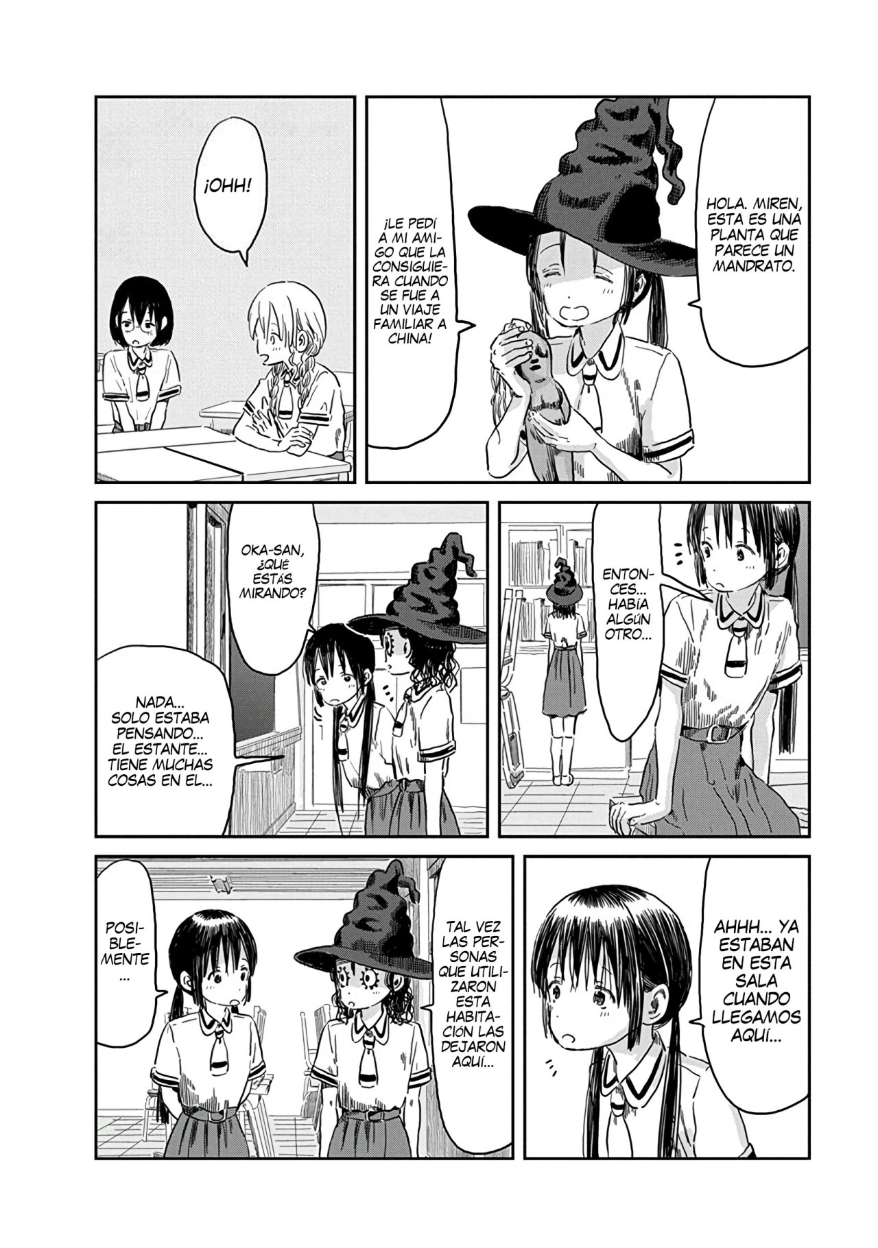 Read Asobi Asobase ES Manga Online