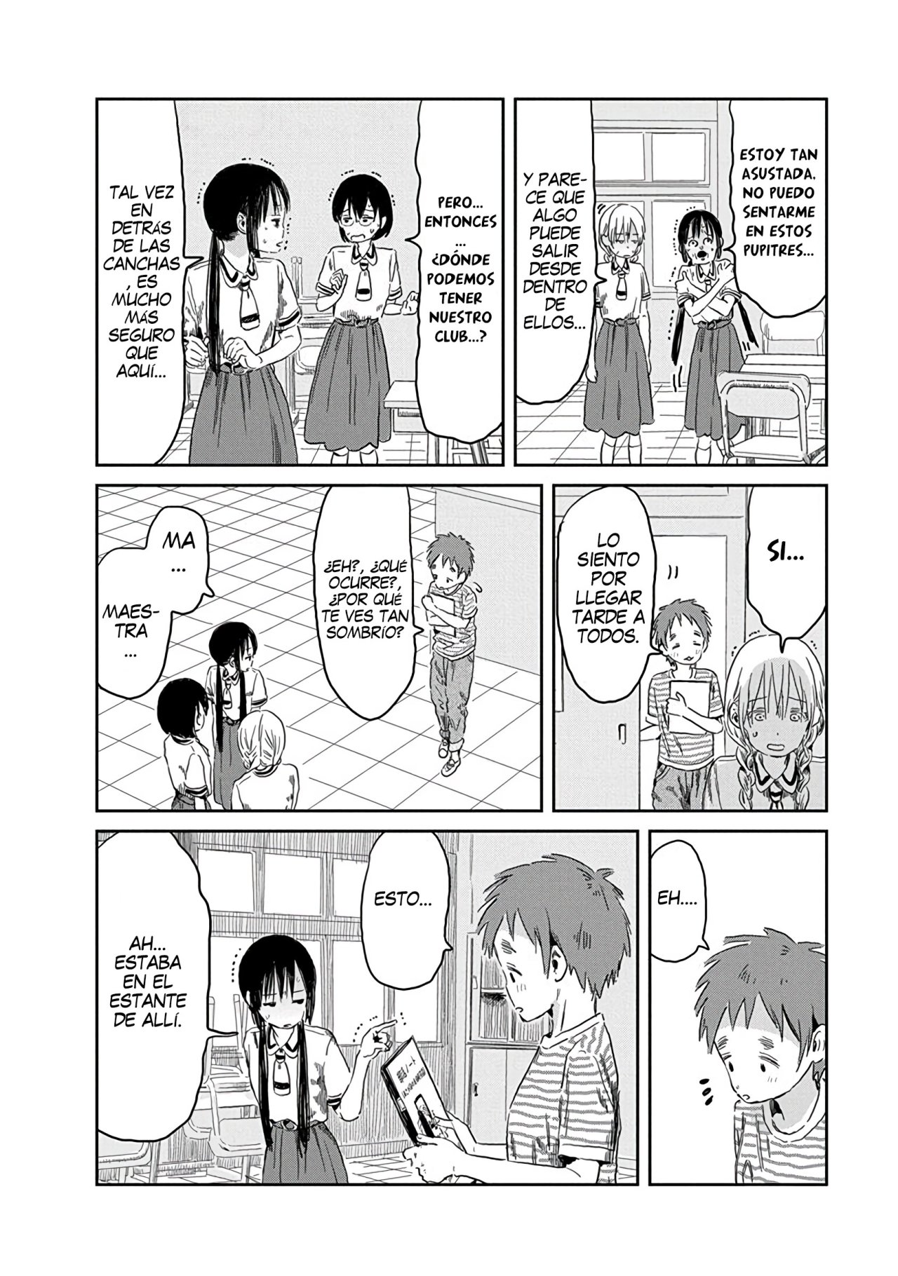 Read Asobi Asobase ES Manga Online